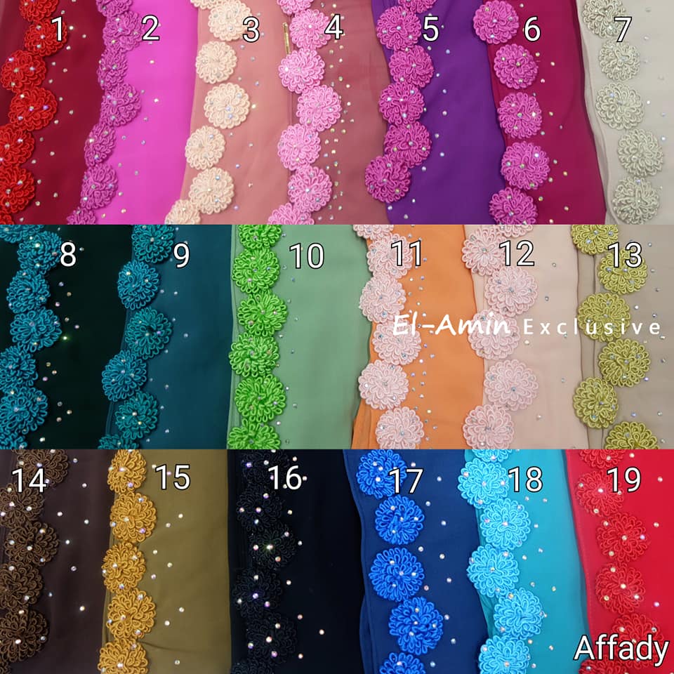 ฮิญาบ Affady (อัฟฟาดี้) ฮิญาบ Affady (อัฟฟาดี้)