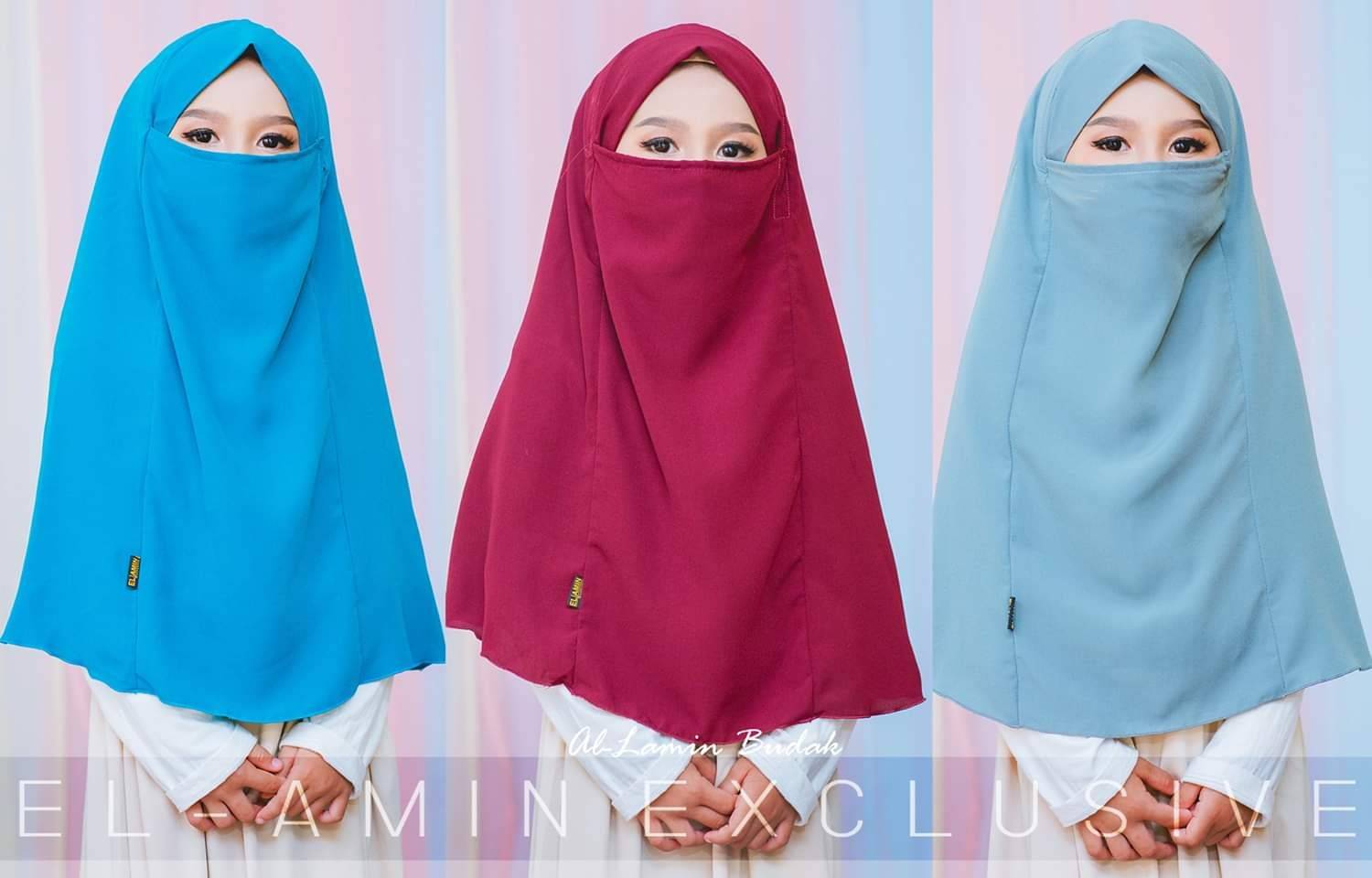 ผ้าคลุมเด็ก Hijab Allamin Kid ผ้าคลุมเด็ก Hijab Allamin Kid