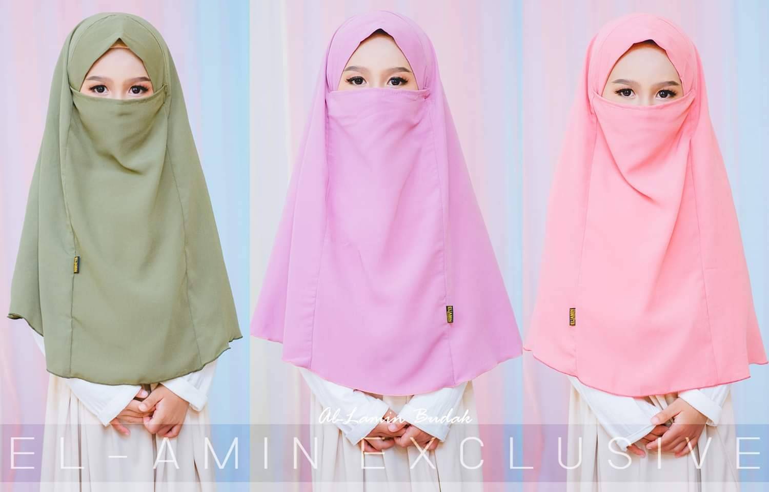 ผ้าคลุมเด็ก Hijab Allamin Kid ผ้าคลุมเด็ก Hijab Allamin Kid