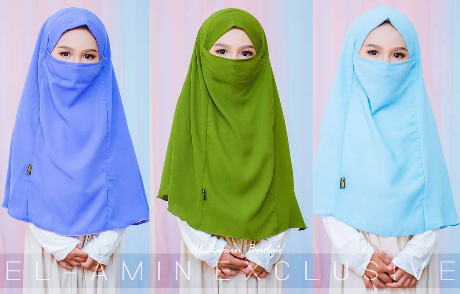 ผ้าคลุมเด็ก Hijab Allamin Kid ผ้าคลุมเด็ก Hijab Allamin Kid