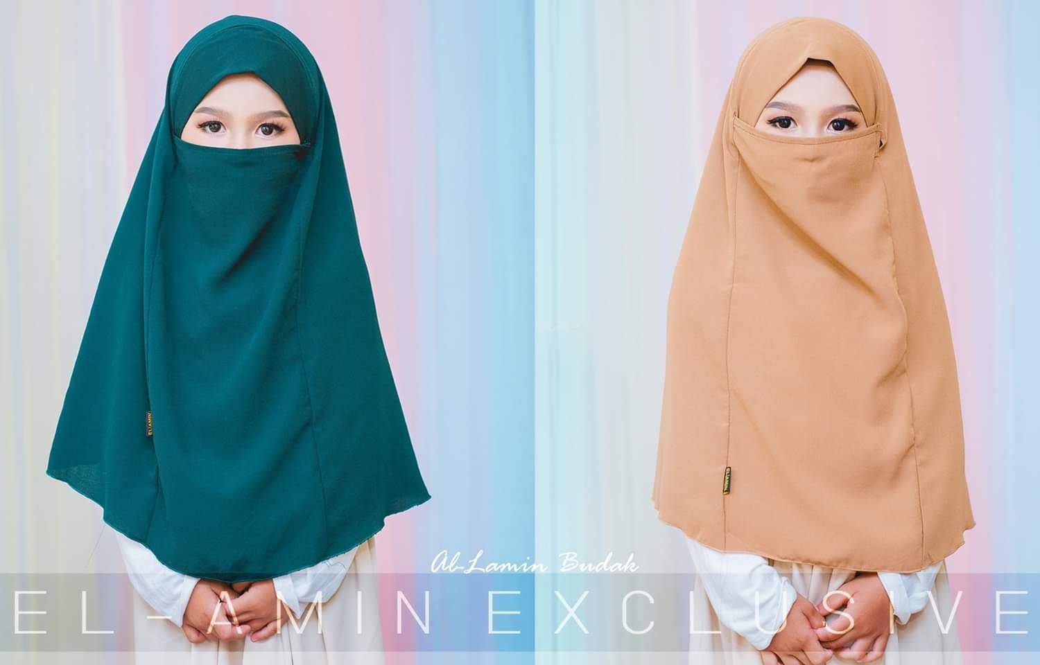 ผ้าคลุมเด็ก Hijab Allamin Kid ผ้าคลุมเด็ก Hijab Allamin Kid