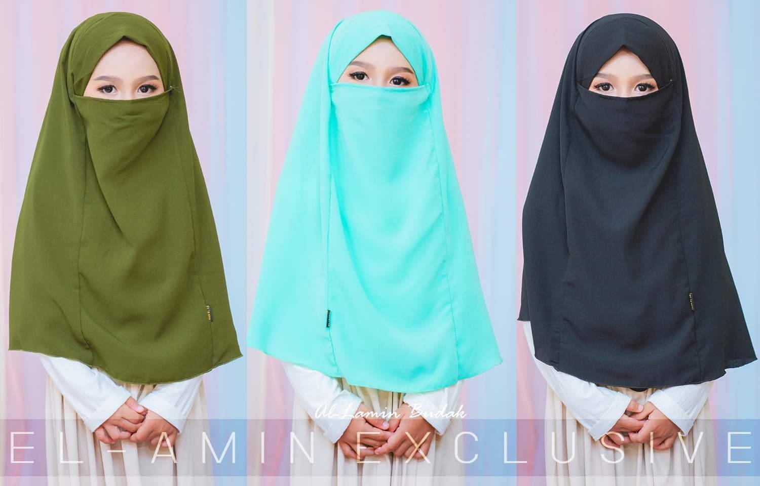 ผ้าคลุมเด็ก Hijab Allamin Kid ผ้าคลุมเด็ก Hijab Allamin Kid