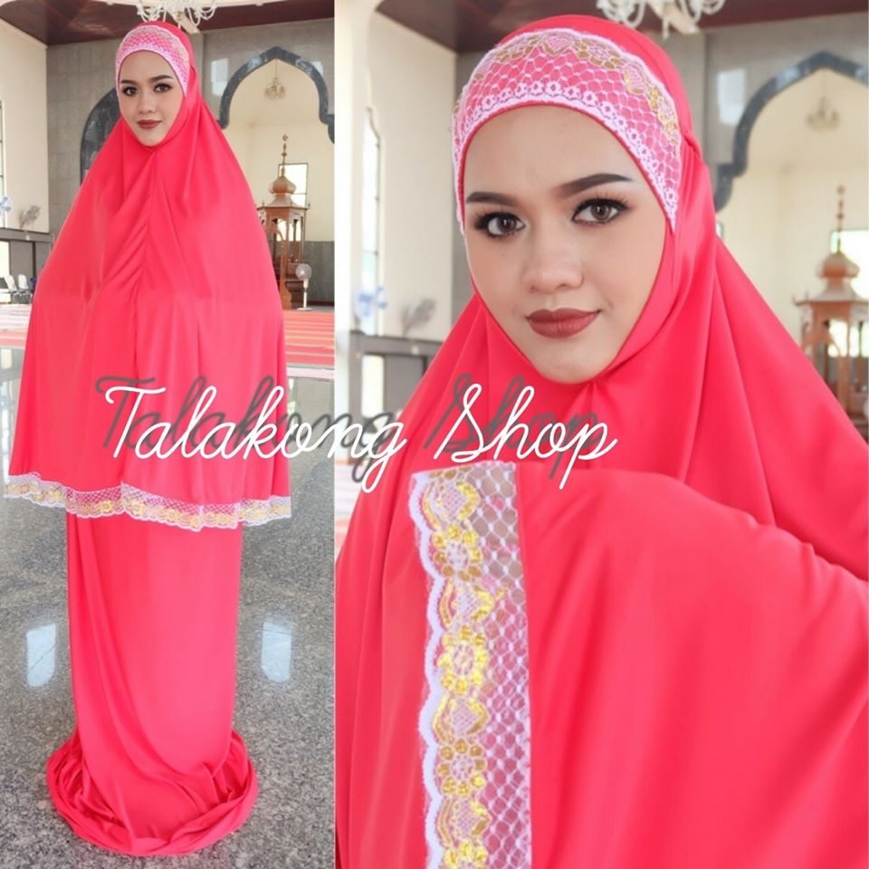 ตะละกง ชุดละหมาด talakong สีแดง ตะละกง ชุดละหมาด talakong สีแดง