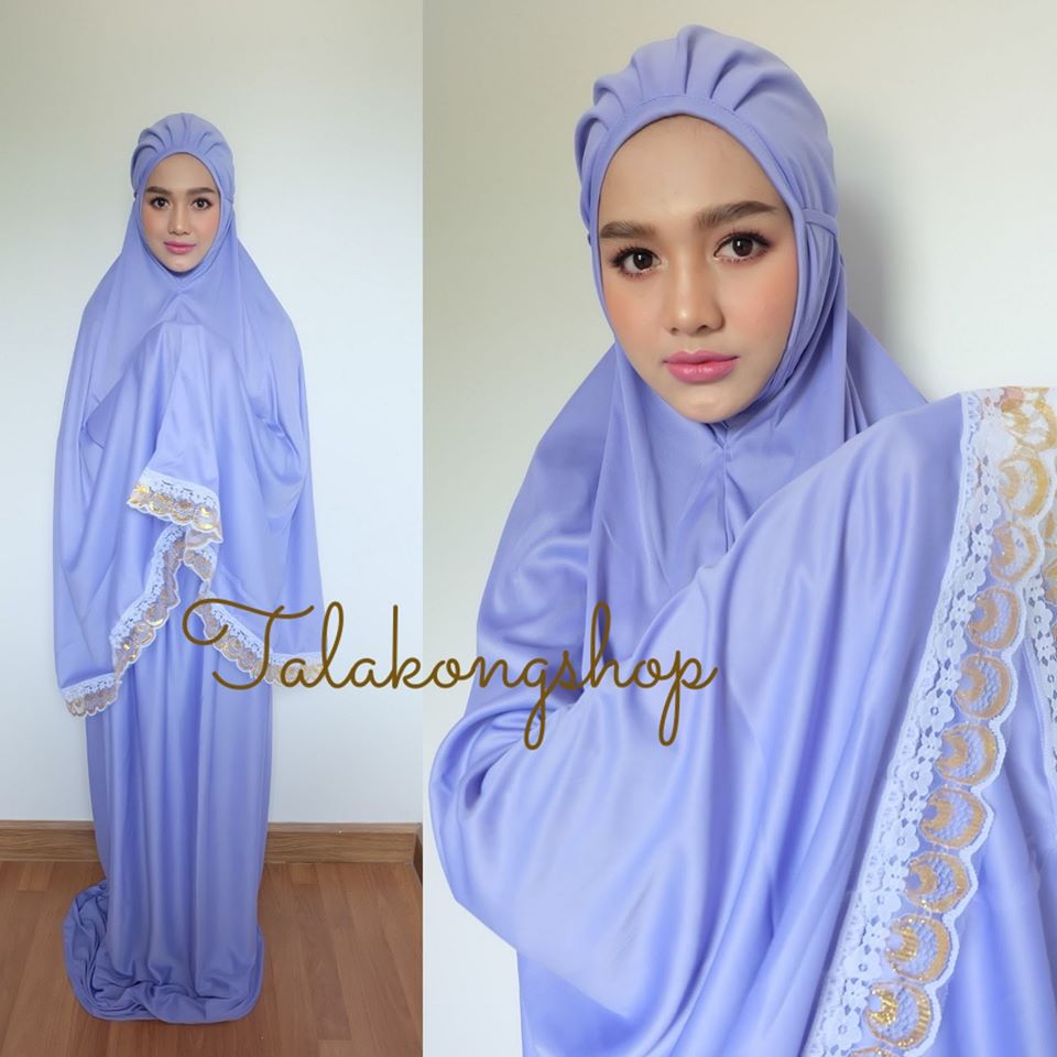 ตะละกง ชุดละหมาด talakong สีม่วงคราม ตะละกง ชุดละหมาด talakong สีม่วงคราม