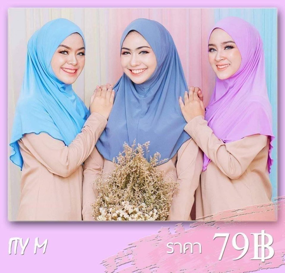 ผ้าคลุม รุ่น ITY ผ้าคลุม รุ่น ITY