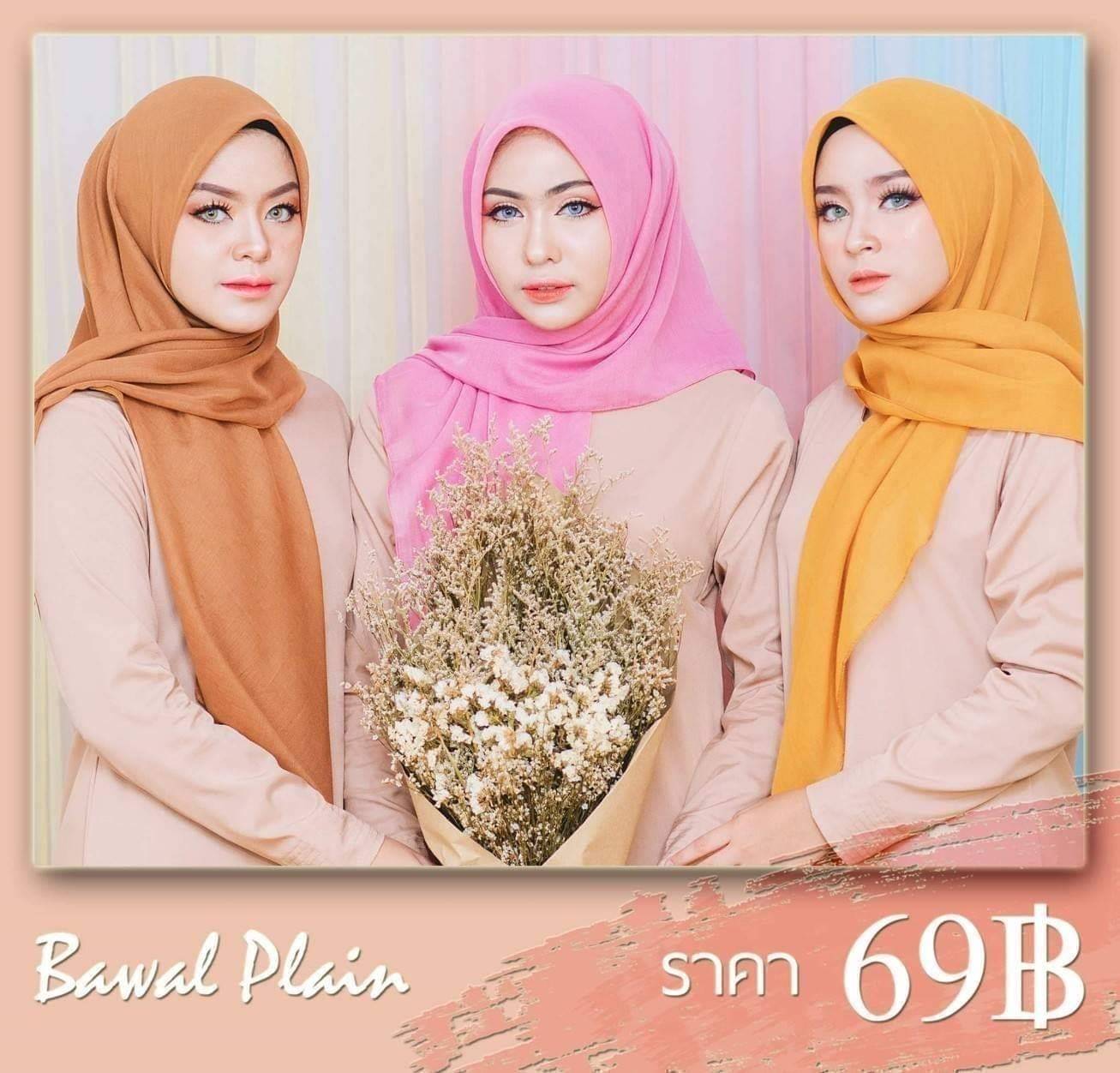 ผ้าคลุม รุ่น : BAWAL'PLAIN สินค้านำเข้า ผ้าคลุม รุ่น : BAWAL'PLAIN สินค้านำเข้า