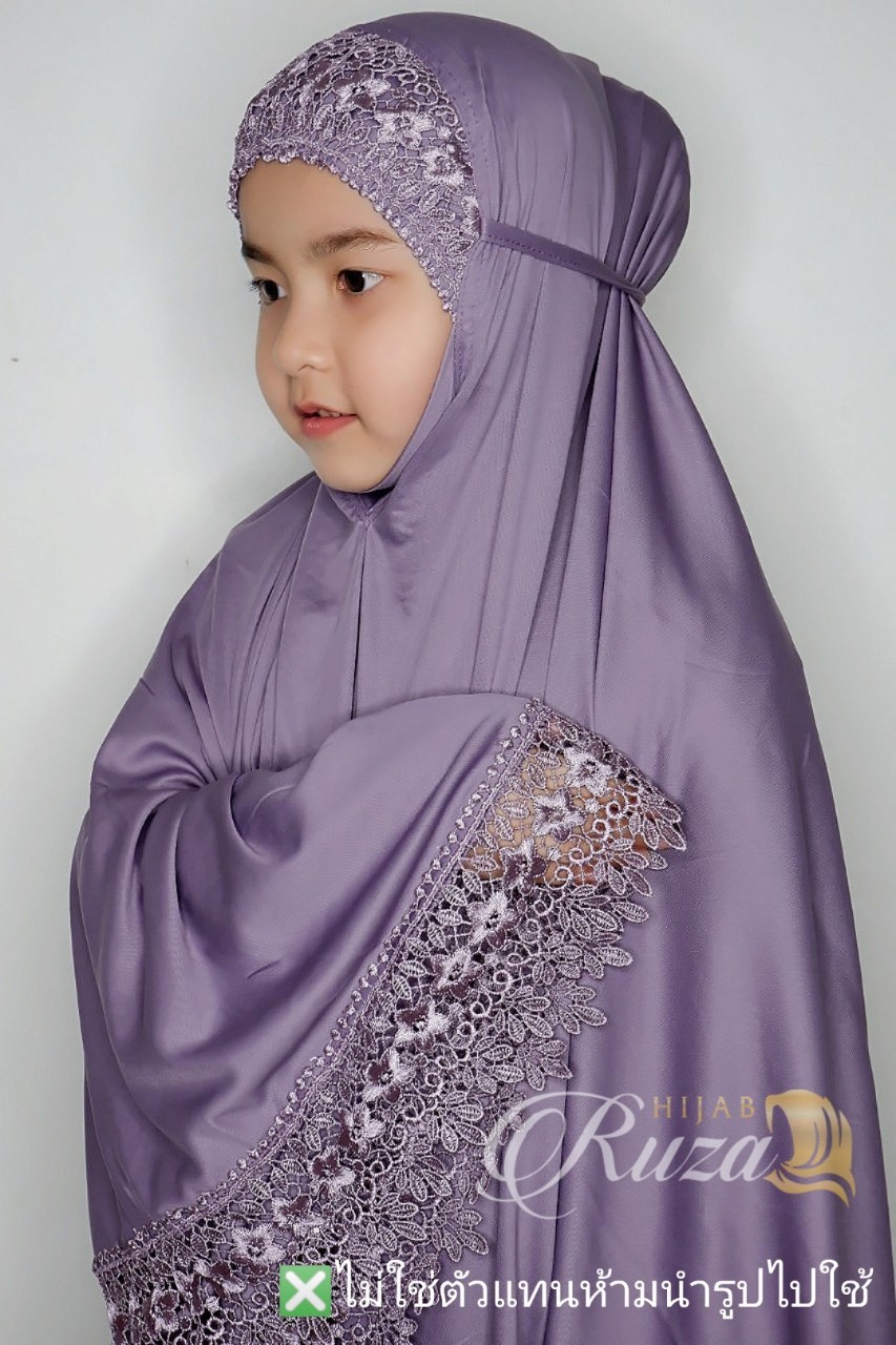 ชุดละหมาดเด็กแต่งลูกไม้รอบผืน เนื้อผ้า viscose อายุ8-10ปี ชุดละหมาดเด็กแต่งลูกไม้รอบผืน เนื้อผ้า viscose อายุ8-10ปี