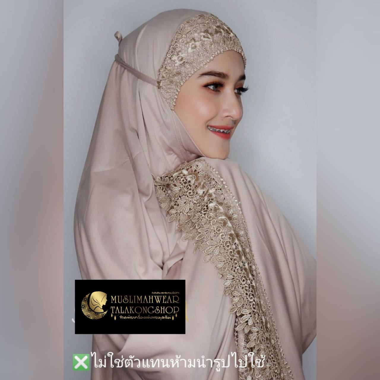 ชุดละหมาด ตะละกง Telekung ชุดละหมาดลูกไม้พิกุล เนื้อผ้า cotton viscose gredA ชุดละหมาด ตะละกง Telekung ชุดละหมาดลูกไม้พิกุล เนื้อผ้า cotton viscose gredA