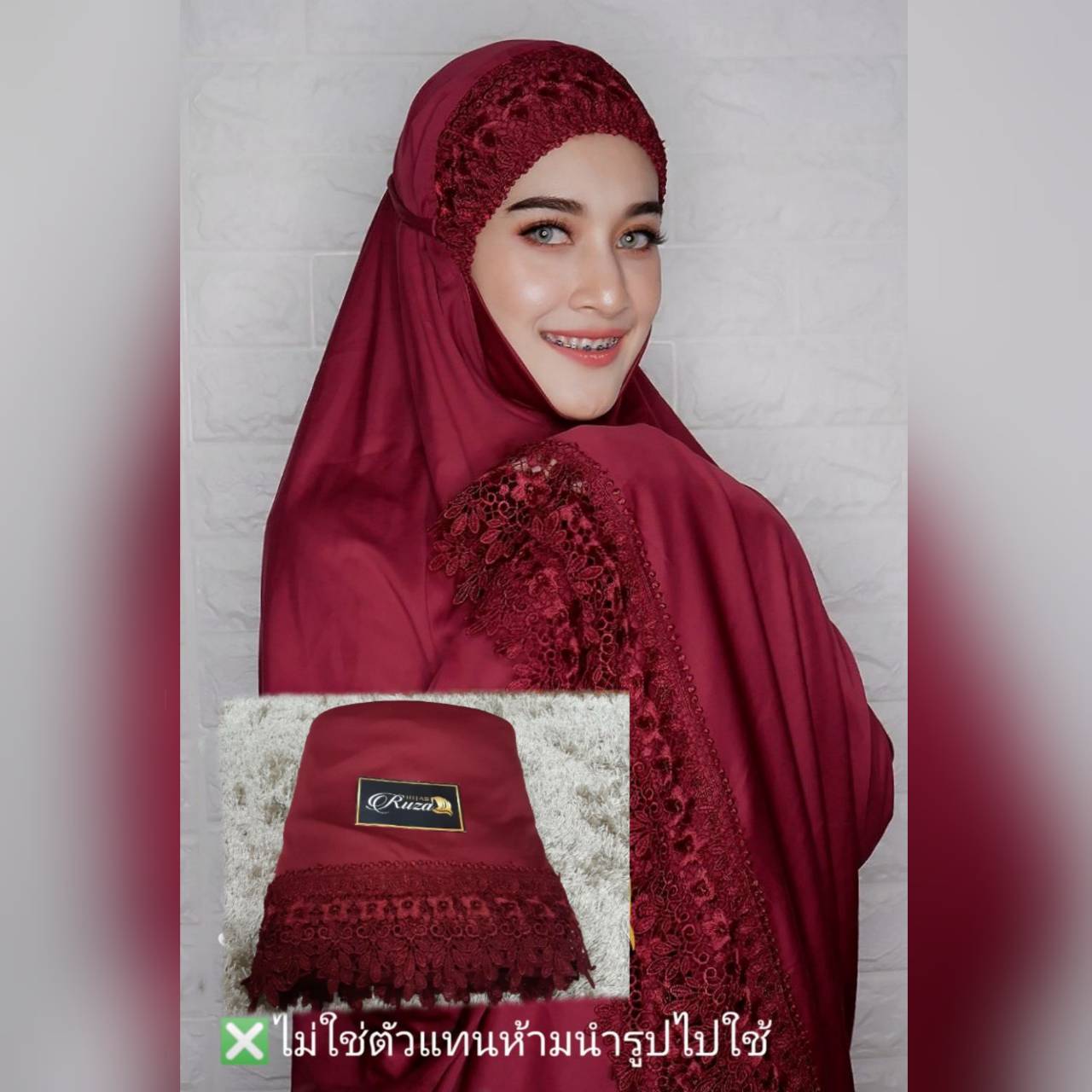 ชุดละหมาด ตะละกง Telekung ชุดละหมาดลูกไม้พิกุล เนื้อผ้า cotton viscose gredA ชุดละหมาด ตะละกง Telekung ชุดละหมาดลูกไม้พิกุล เนื้อผ้า cotton viscose gredA