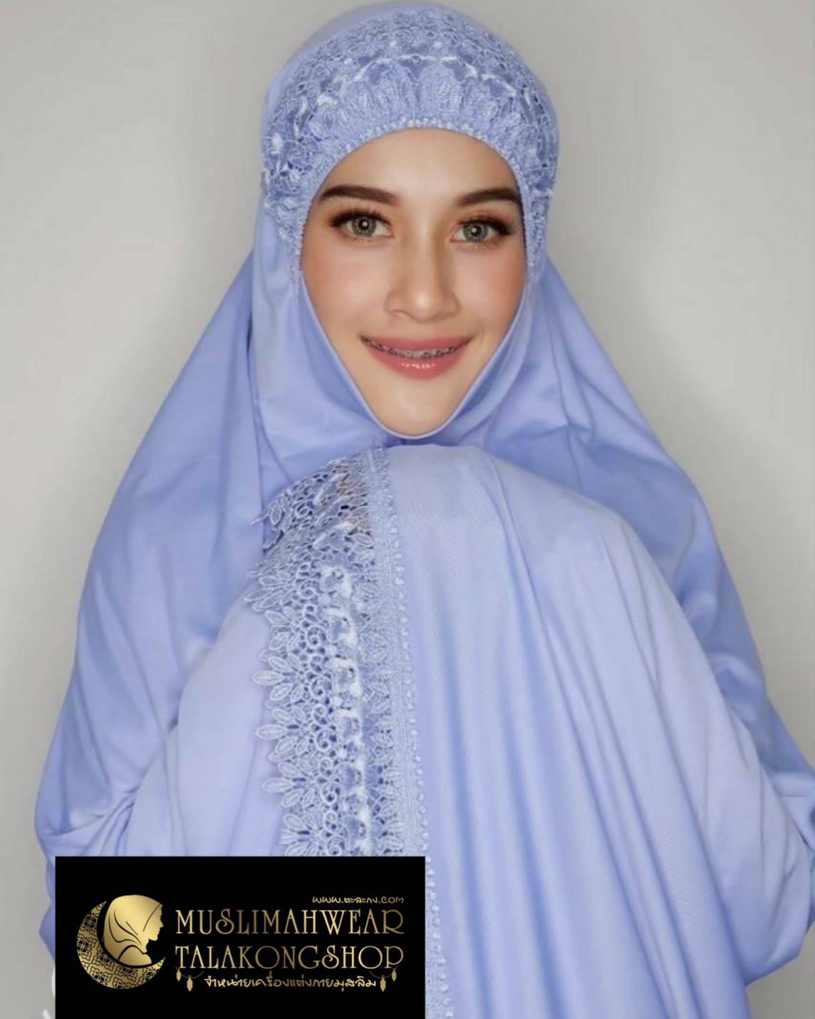 ชุดละหมาด ตะละกง Telekung ชุดละหมาดลูกไม้พิกุล เนื้อผ้า cotton viscose gredA ชุดละหมาด ตะละกง Telekung ชุดละหมาดลูกไม้พิกุล เนื้อผ้า cotton viscose gredA