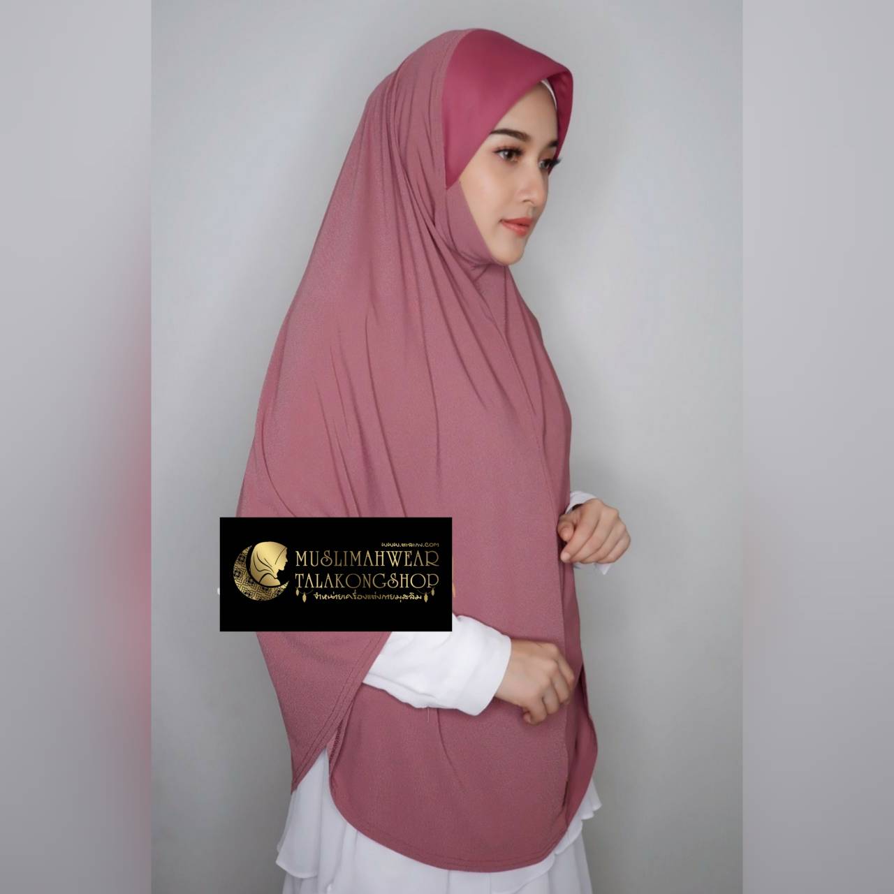 Hijab ฮิญาบ ผ้าคลุมหัวมุสลิมแแบบสวมสำเร็จธรรมดาทรงหน้า Scuba เนื้อผ้าเกรดAAA เนื้อผ้านิ่มใส่สบายไม่ต้องรีด ไซซ์ 4XL Hijab ฮิญาบ ผ้าคลุมหัวมุสลิมแแบบสวมสำเร็จธรรมดาทรงหน้า Scuba เนื้อผ้าเกรดAAA เนื้อผ้านิ่มใส่สบายไม่ต้องรีด ไซซ์ 4XL