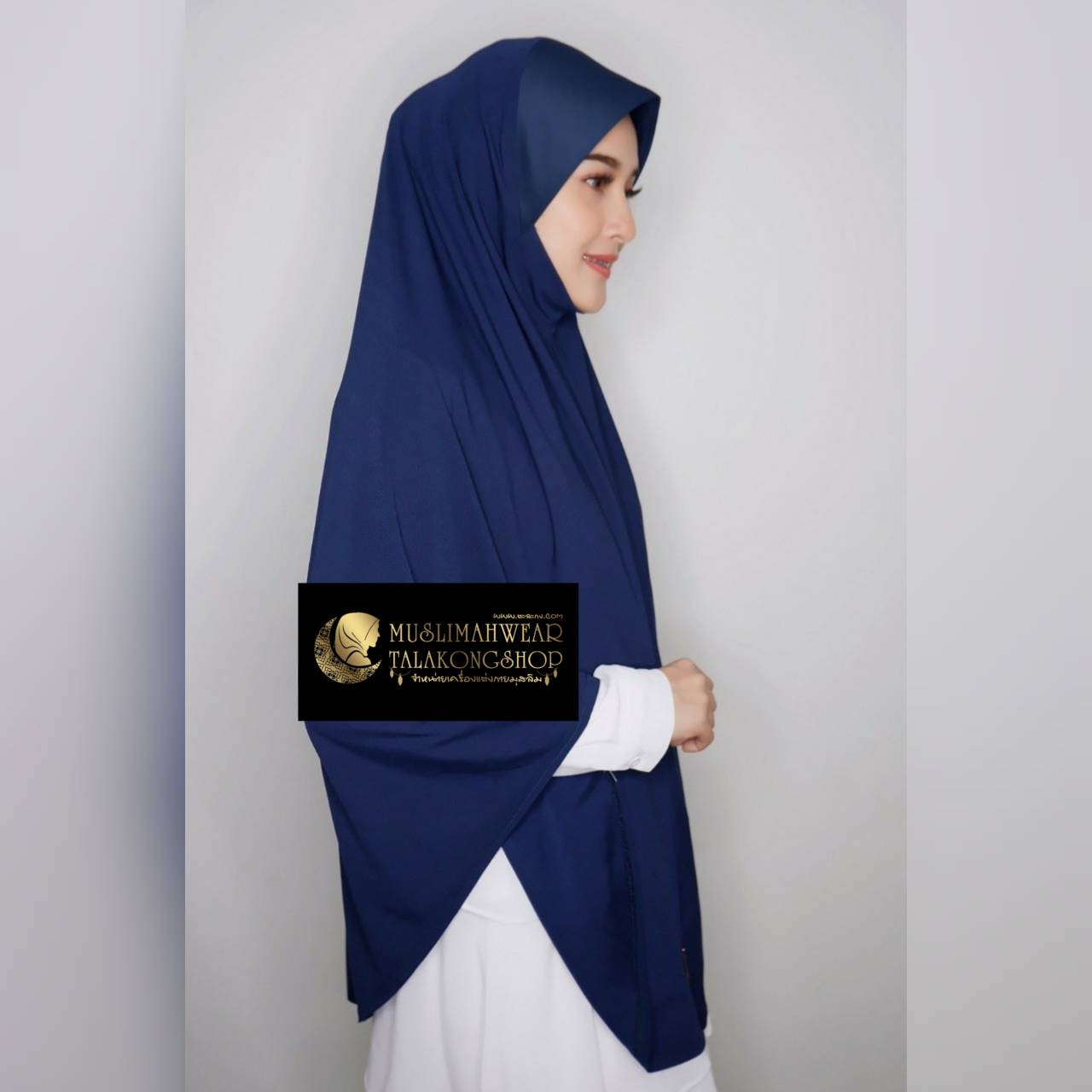 Hijab ฮิญาบ ผ้าคลุมหัวมุสลิมแแบบสวมสำเร็จธรรมดาทรงหน้า Scuba เนื้อผ้าเกรดAAA เนื้อผ้านิ่มใส่สบายไม่ต้องรีด ไซซ์ 4XL Hijab ฮิญาบ ผ้าคลุมหัวมุสลิมแแบบสวมสำเร็จธรรมดาทรงหน้า Scuba เนื้อผ้าเกรดAAA เนื้อผ้านิ่มใส่สบายไม่ต้องรีด ไซซ์ 4XL