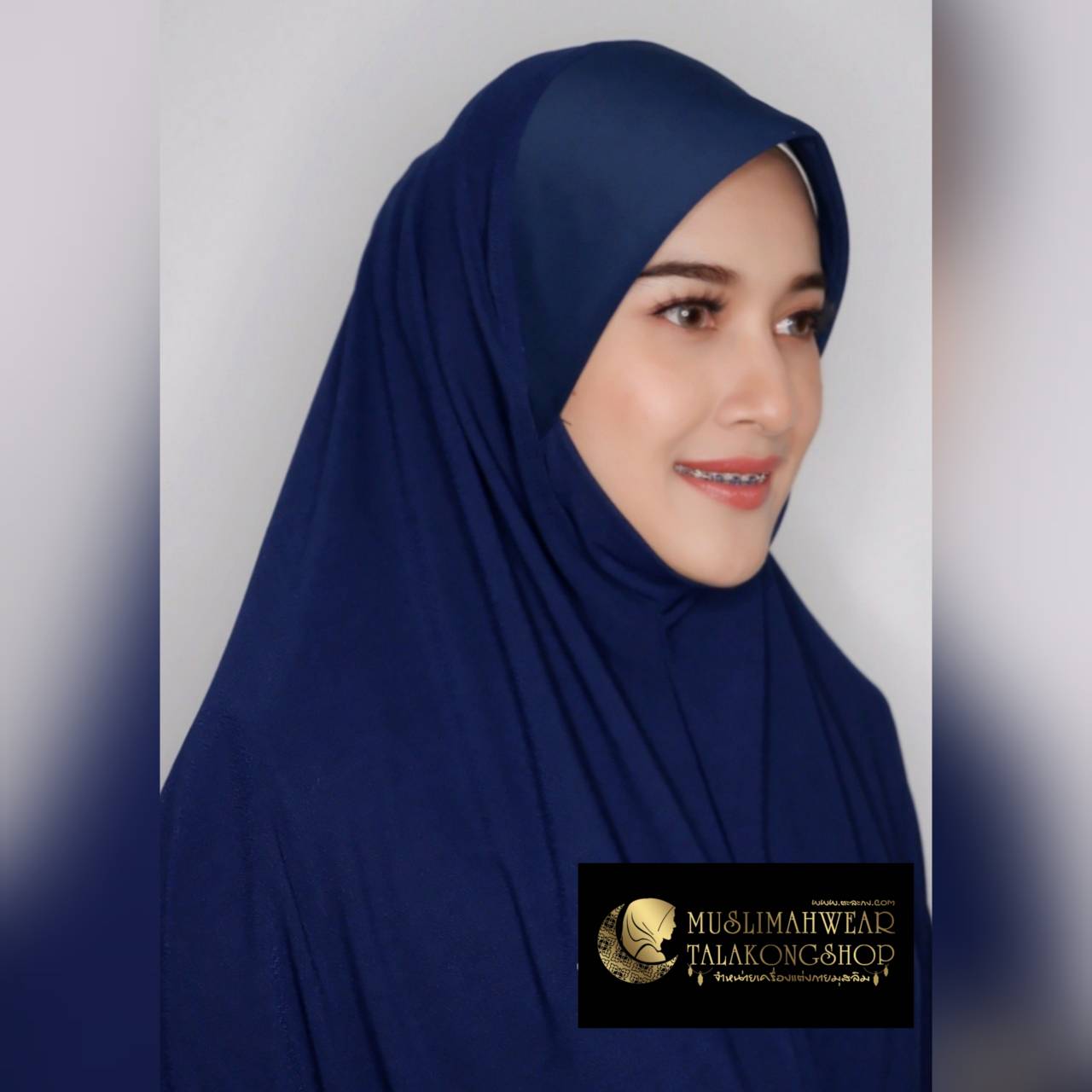 Hijab ฮิญาบ ผ้าคลุมหัวมุสลิมแแบบสวมสำเร็จธรรมดาทรงหน้า Scuba เนื้อผ้าเกรดAAA เนื้อผ้านิ่มใส่สบายไม่ต้องรีด ไซซ์ 4XL Hijab ฮิญาบ ผ้าคลุมหัวมุสลิมแแบบสวมสำเร็จธรรมดาทรงหน้า Scuba เนื้อผ้าเกรดAAA เนื้อผ้านิ่มใส่สบายไม่ต้องรีด ไซซ์ 4XL