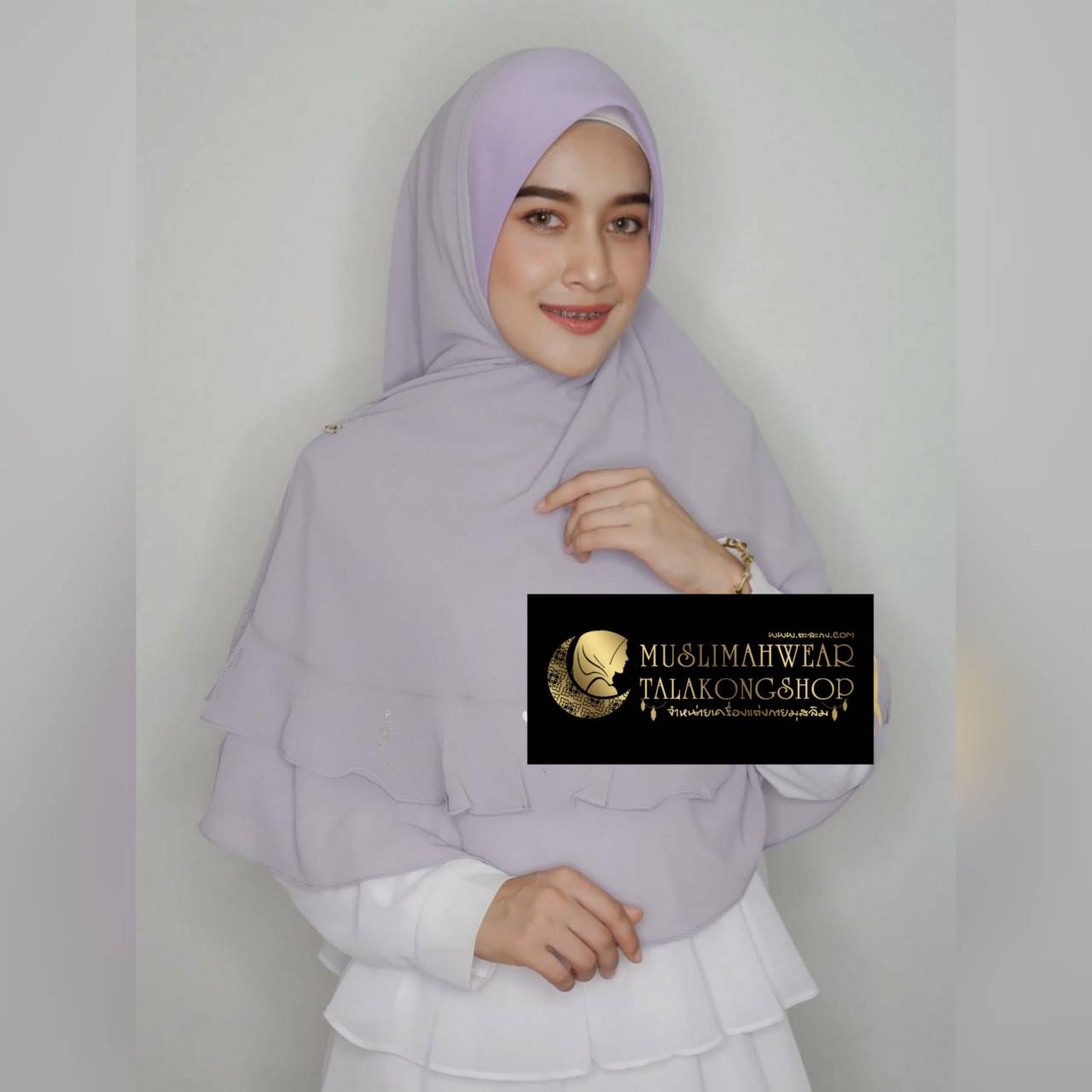ฮิญาบ hijab สวมสำเร็จ งานแบรนด์แท้นำเข้า khimar ทรงหน้า สคูบา ใช้เพชร ชีฟองสองชั้น แต่งระบาย พร้อมติดเพชร ฮิญาบ hijab สวมสำเร็จ งานแบรนด์แท้นำเข้า khimar ทรงหน้า สคูบา ใช้เพชร ชีฟองสองชั้น แต่งระบาย พร้อมติดเพชร