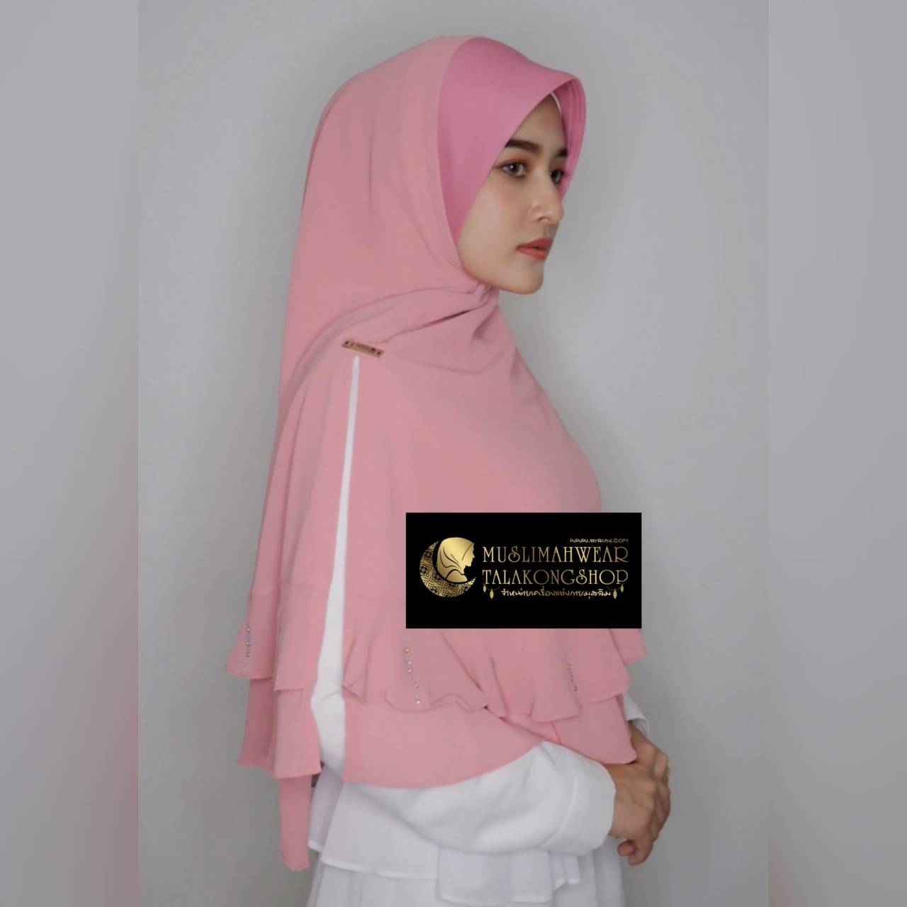 ฮิญาบ hijab สวมสำเร็จ งานแบรนด์แท้นำเข้า khimar ทรงหน้า สคูบา ใช้เพชร ชีฟองสองชั้น แต่งระบาย พร้อมติดเพชร ฮิญาบ hijab สวมสำเร็จ งานแบรนด์แท้นำเข้า khimar ทรงหน้า สคูบา ใช้เพชร ชีฟองสองชั้น แต่งระบาย พร้อมติดเพชร