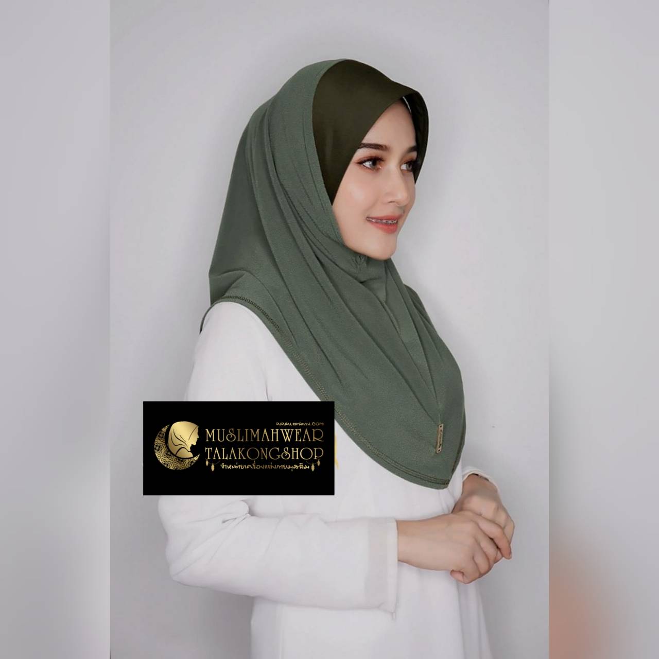 hijab สวมสำเร็จธรรมดาสีพื้น งานแบรนด์ เนื้อผ้าผ้า Moss crepe ผ้านิ่มใส่สบายไม่ต้องรีด ทรงหน้า Scuba ไซซ์S hijab สวมสำเร็จธรรมดาสีพื้น งานแบรนด์ เนื้อผ้าผ้า Moss crepe ผ้านิ่มใส่สบายไม่ต้องรีด ทรงหน้า Scuba ไซซ์S