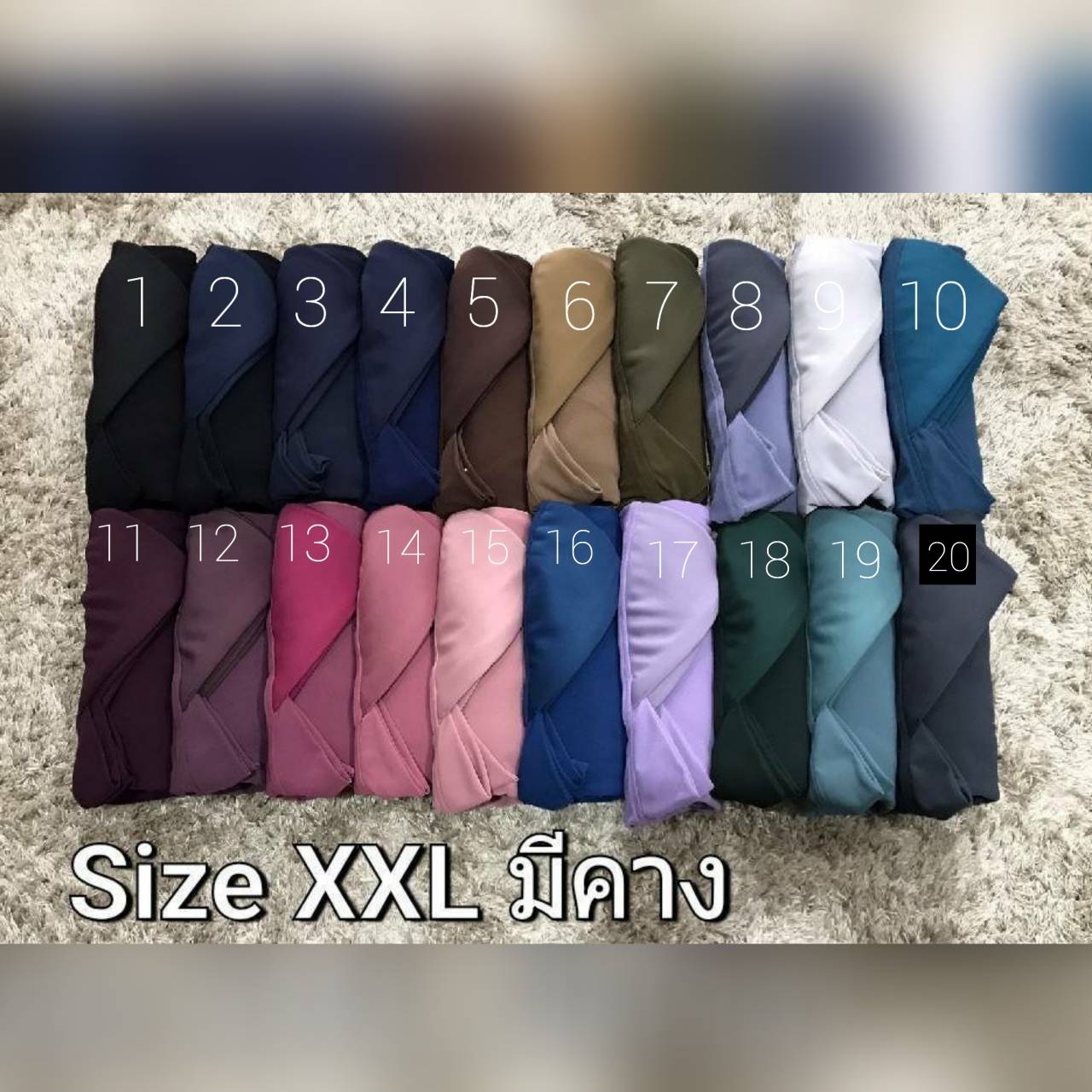 Hijabฮิญาบผ้าคลุมหัวมุสลิมแแบบสวมสำเร็จธรรมดาทรงหน้าScubaเนื้อผ้านิ่มใส่สบายไม่ต้องรีดไซซ์ XXL มีคาง Hijabฮิญาบผ้าคลุมหัวมุสลิมแแบบสวมสำเร็จธรรมดาทรงหน้าScubaเนื้อผ้านิ่มใส่สบายไม่ต้องรีดไซซ์ XXL มีคาง