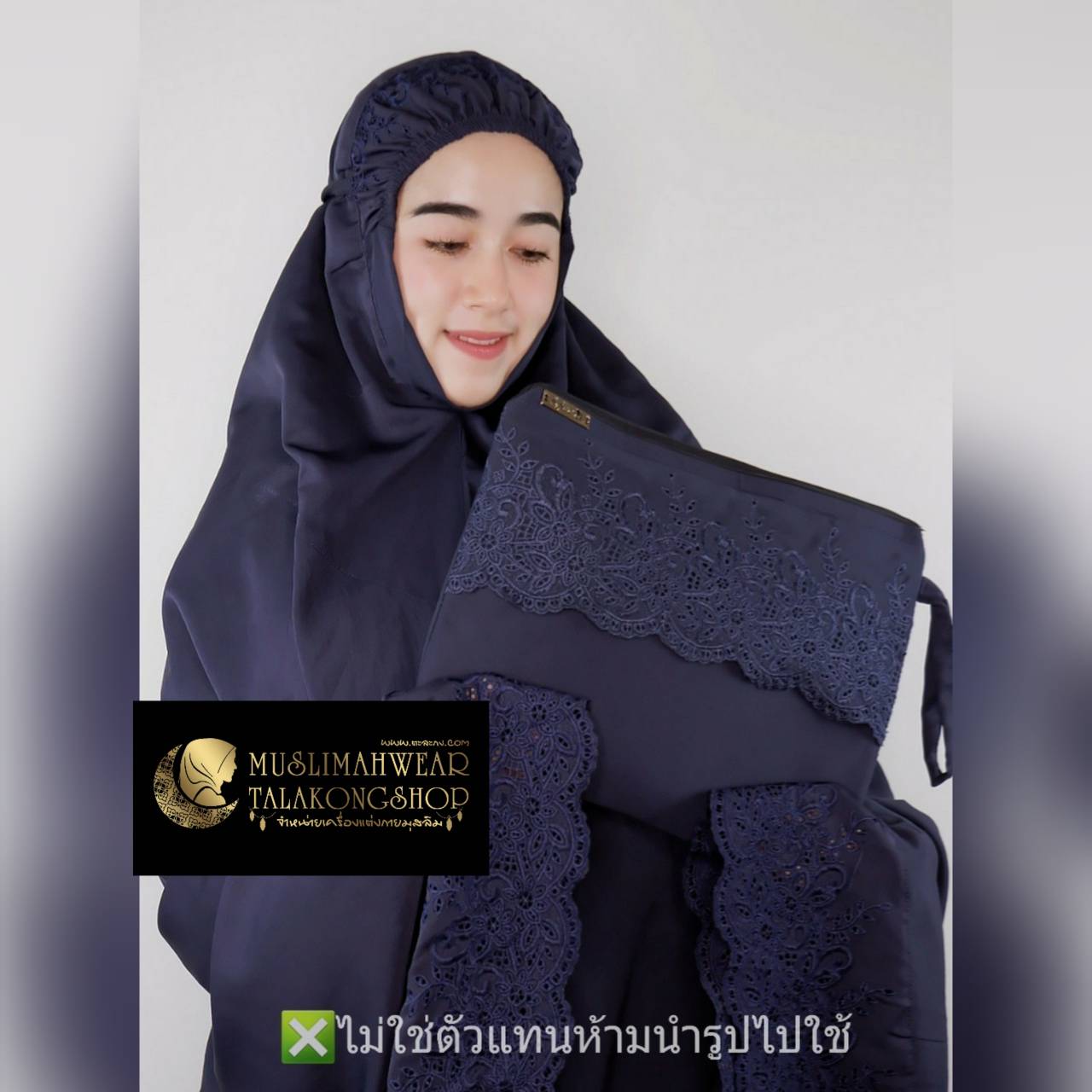 ชุดละหมาด งานปักดอกรอบผืน มาพร้อมกระเป๋าสีเดียวกับชุดละหมาด มาในแบรนด์ Ruza เนื้อผ้า Rosella ผ้าเบา ใส่สบาย ไม่ร้อน ชุดละหมาด งานปักดอกรอบผืน มาพร้อมกระเป๋าสีเดียวกับชุดละหมาด มาในแบรนด์ Ruza เนื้อผ้า Rosella ผ้าเบา ใส่สบาย ไม่ร้อน