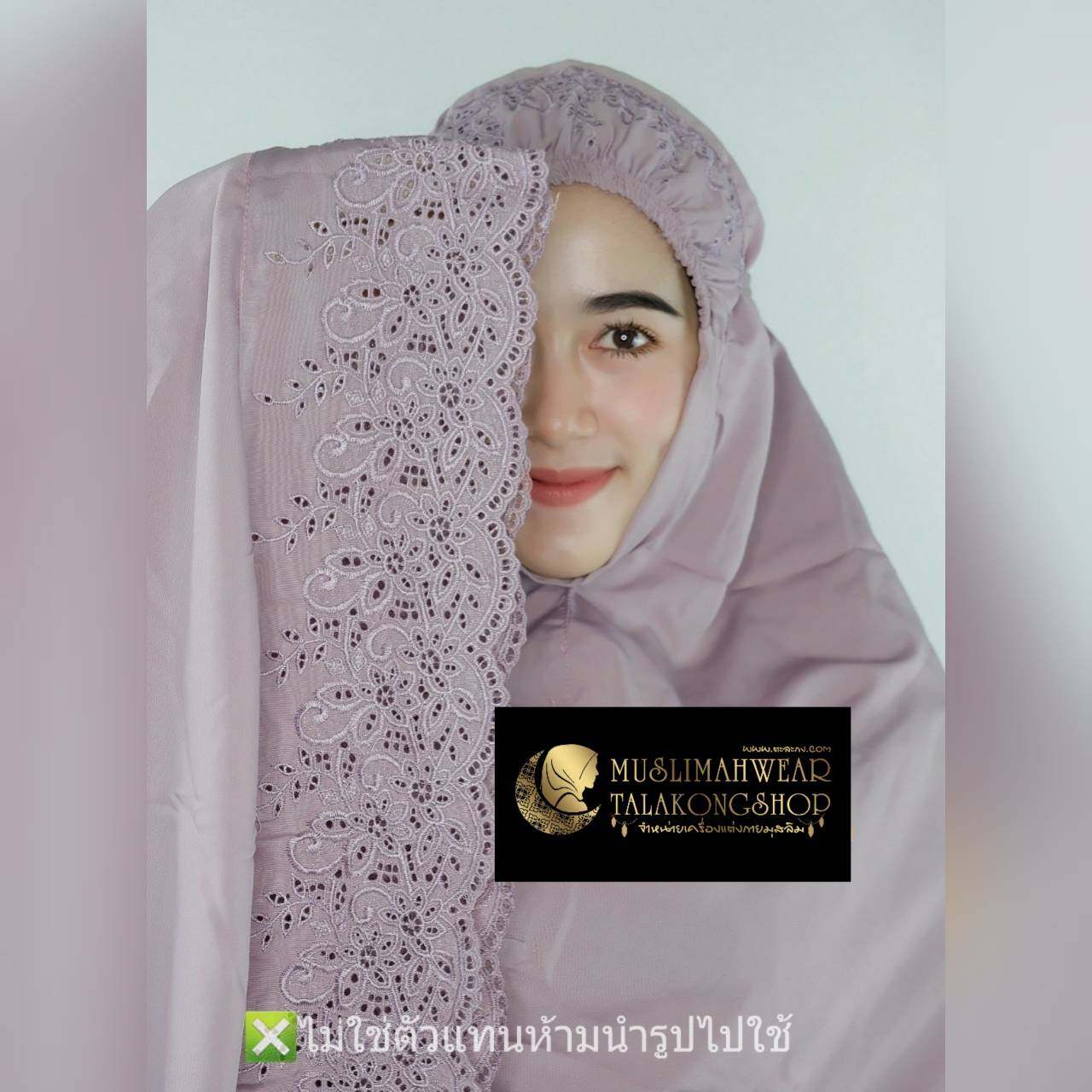 ชุดละหมาด งานปักดอกรอบผืน มาพร้อมกระเป๋าสีเดียวกับชุดละหมาด มาในแบรนด์ Ruza เนื้อผ้า Rosella ผ้าเบา ใส่สบาย ไม่ร้อน ชุดละหมาด งานปักดอกรอบผืน มาพร้อมกระเป๋าสีเดียวกับชุดละหมาด มาในแบรนด์ Ruza เนื้อผ้า Rosella ผ้าเบา ใส่สบาย ไม่ร้อน