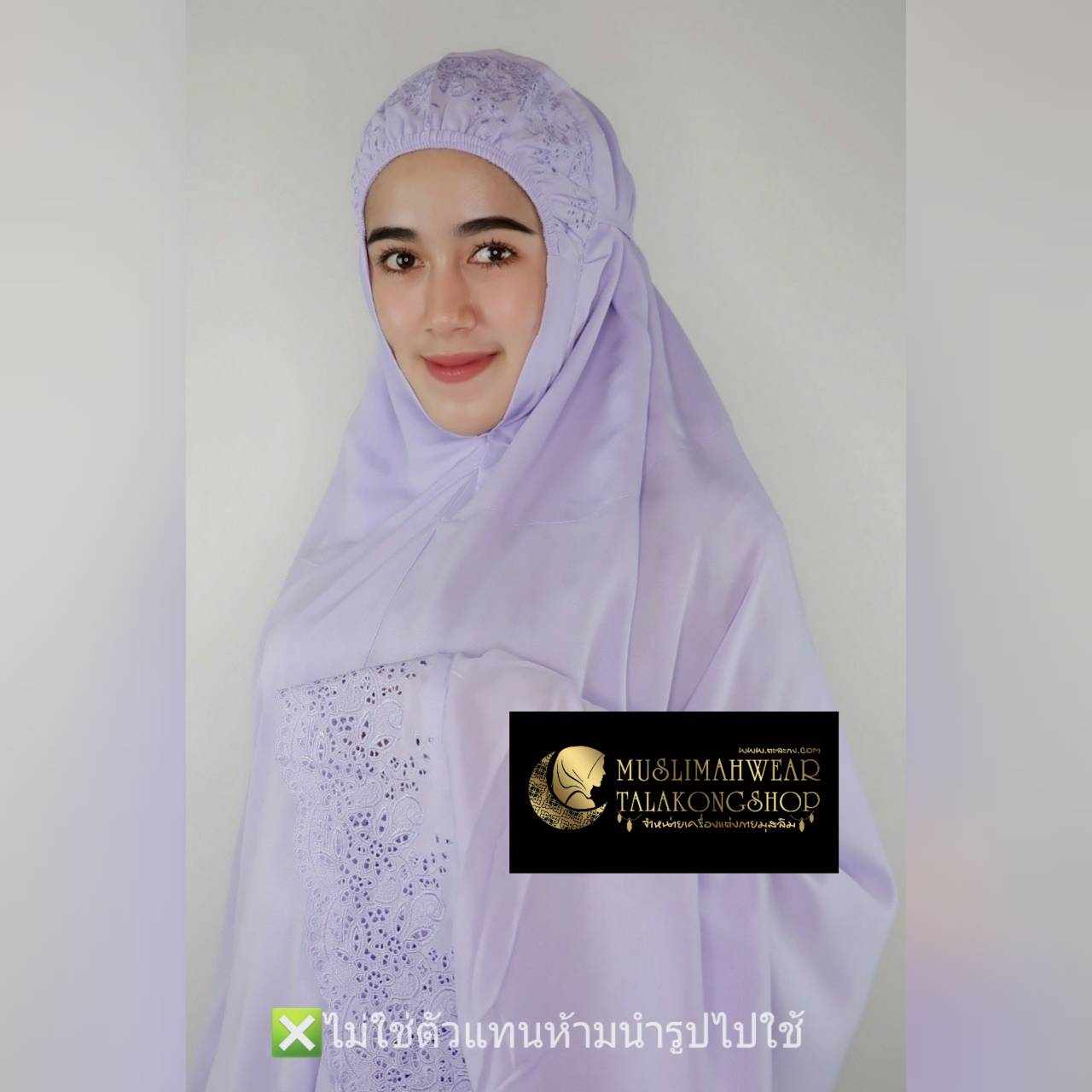 ชุดละหมาด งานปักดอกรอบผืน มาพร้อมกระเป๋าสีเดียวกับชุดละหมาด มาในแบรนด์ Ruza เนื้อผ้า Rosella ผ้าเบา ใส่สบาย ไม่ร้อน ชุดละหมาด งานปักดอกรอบผืน มาพร้อมกระเป๋าสีเดียวกับชุดละหมาด มาในแบรนด์ Ruza เนื้อผ้า Rosella ผ้าเบา ใส่สบาย ไม่ร้อน