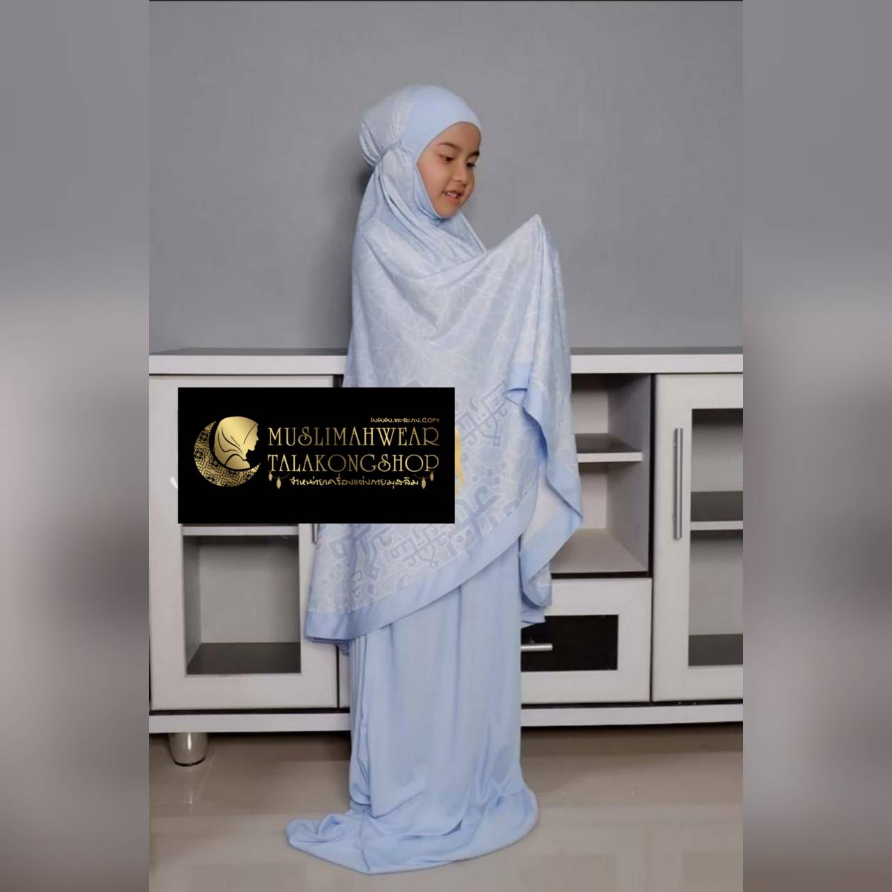 ชุดละหมาดเด็ก ตะละกงเด็ก รุ่น ผ้าลายIslamic ชุดละหมาดเด็ก ตะละกงเด็ก รุ่น ผ้าลายIslamic