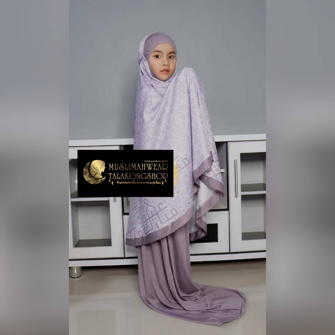 ชุดละหมาดเด็ก ตะละกงเด็ก รุ่น ผ้าลายIslamic ชุดละหมาดเด็ก ตะละกงเด็ก รุ่น ผ้าลายIslamic