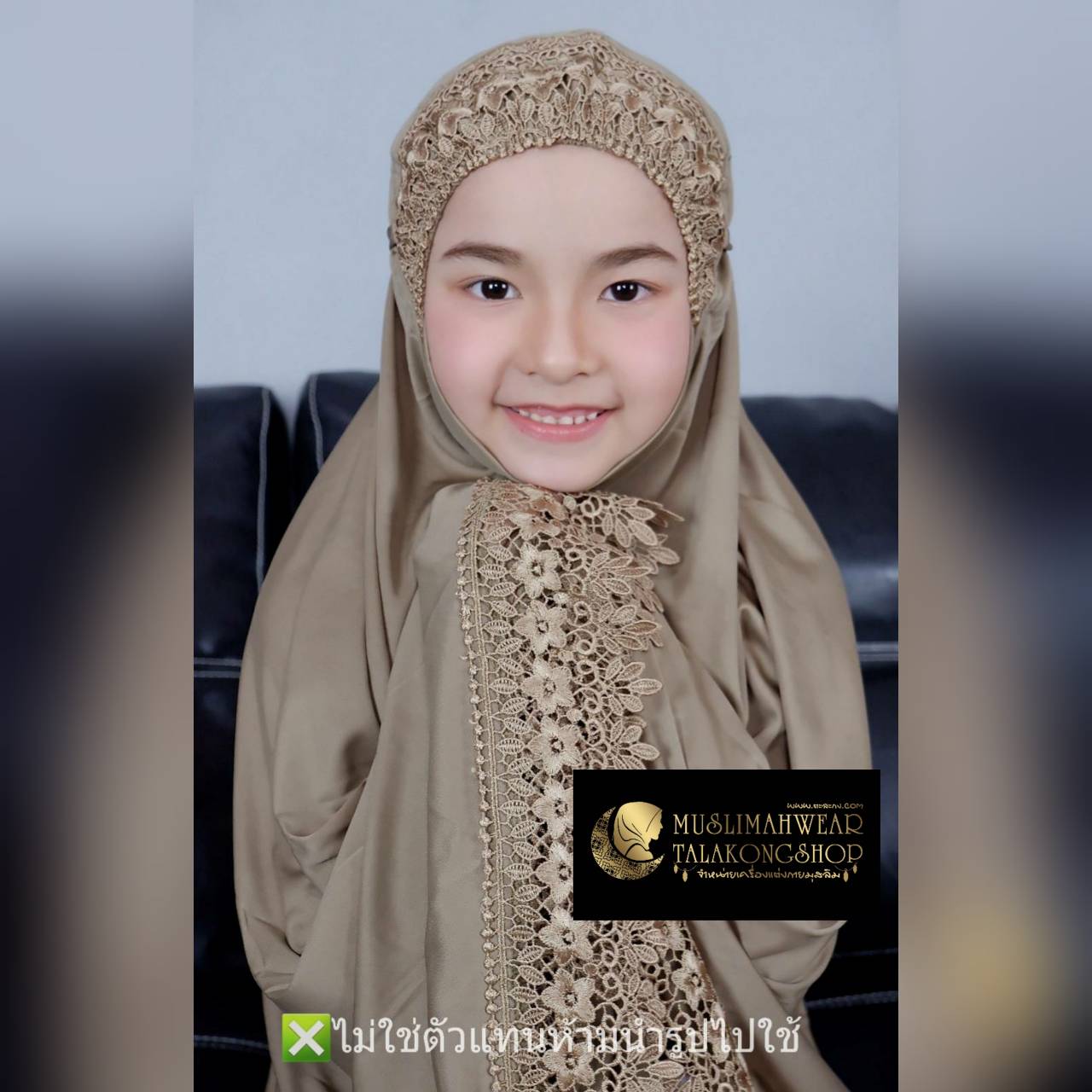 ชุดละหมาดเด็กแต่งลูกไม้รอบผืน เนื้อผ้า viscose อายุ 4-7ปี ชุดละหมาดเด็กแต่งลูกไม้รอบผืน เนื้อผ้า viscose อายุ 4-7ปี