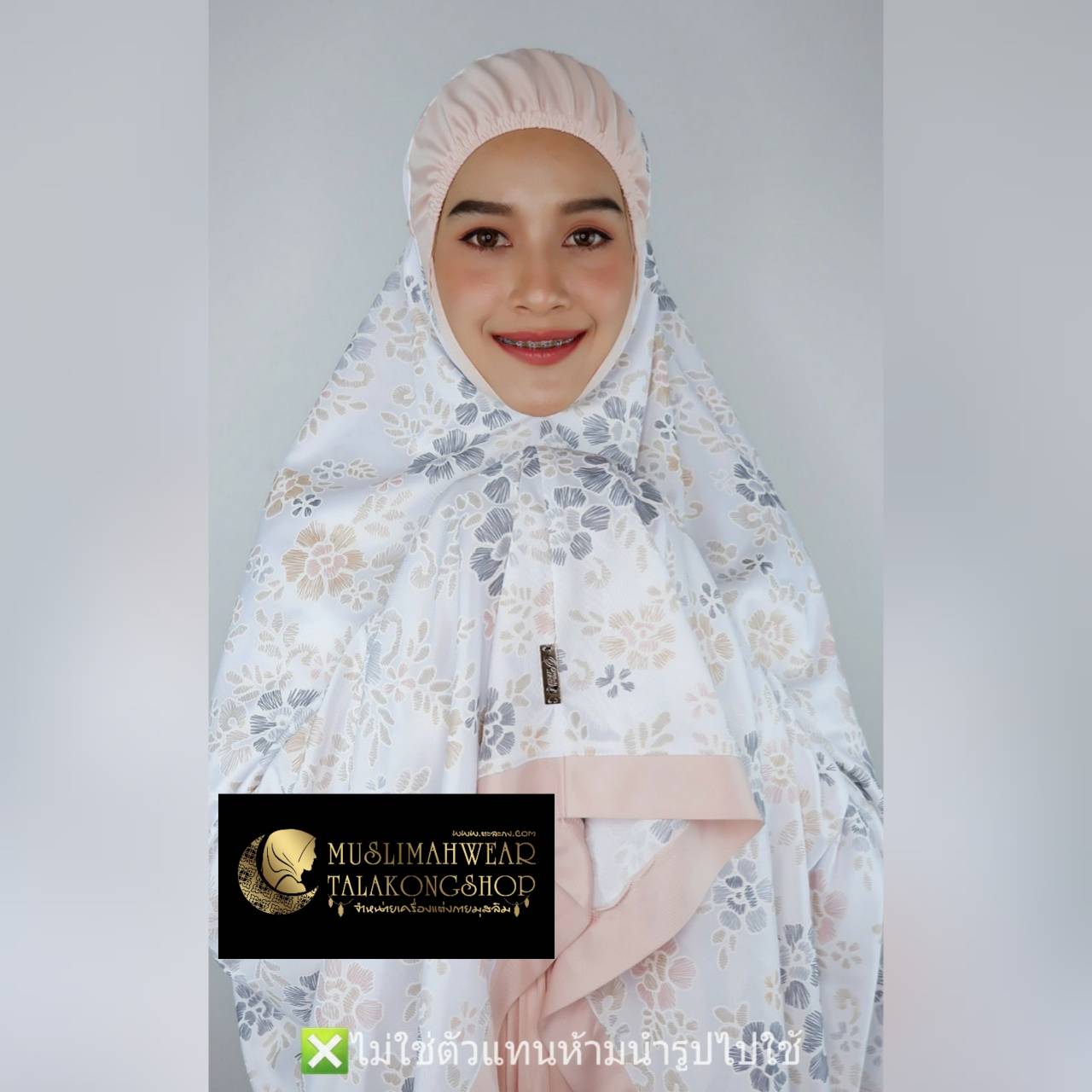 ชุดละหมาด ผ้าละหมาดสำหรับผู้ใหญ่ ตะละกงสวย ผ้าคลุมสำหรับละหมาด Perlengkapan Shalat มาพร้อมกล่องแบรนด์และถุงแบรนด์ ซื้อเป็นของฝากได้คะ ชุดละหมาด ผ้าละหมาดสำหรับผู้ใหญ่ ตะละกงสวย ผ้าคลุมสำหรับละหมาด Perlengkapan Shalat มาพร้อมกล่องแบรนด์และถุงแบรนด์ ซื้อเป็นของฝากได้คะ