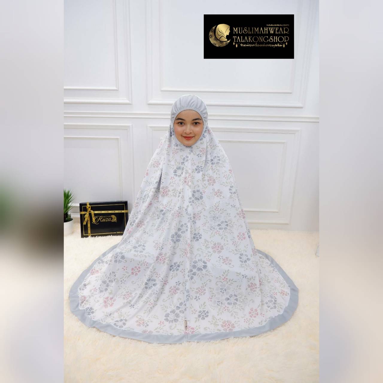 ชุดละหมาด ผ้าละหมาดสำหรับผู้ใหญ่ ตะละกงสวย ผ้าคลุมสำหรับละหมาด Perlengkapan Shalat มาพร้อมกล่องแบรนด์และถุงแบรนด์ ซื้อเป็นของฝากได้คะ ชุดละหมาด ผ้าละหมาดสำหรับผู้ใหญ่ ตะละกงสวย ผ้าคลุมสำหรับละหมาด Perlengkapan Shalat มาพร้อมกล่องแบรนด์และถุงแบรนด์ ซื้อเป็นของฝากได้คะ
