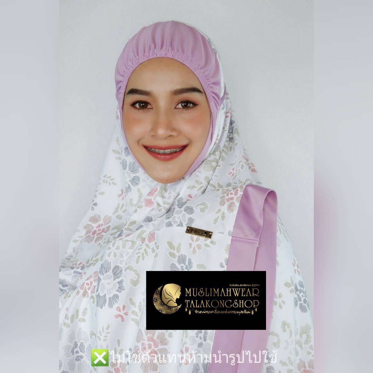 ชุดละหมาด ผ้าละหมาดสำหรับผู้ใหญ่ ตะละกงสวย ผ้าคลุมสำหรับละหมาด Perlengkapan Shalat มาพร้อมกล่องแบรนด์และถุงแบรนด์ ซื้อเป็นของฝากได้คะ ชุดละหมาด ผ้าละหมาดสำหรับผู้ใหญ่ ตะละกงสวย ผ้าคลุมสำหรับละหมาด Perlengkapan Shalat มาพร้อมกล่องแบรนด์และถุงแบรนด์ ซื้อเป็นของฝากได้คะ