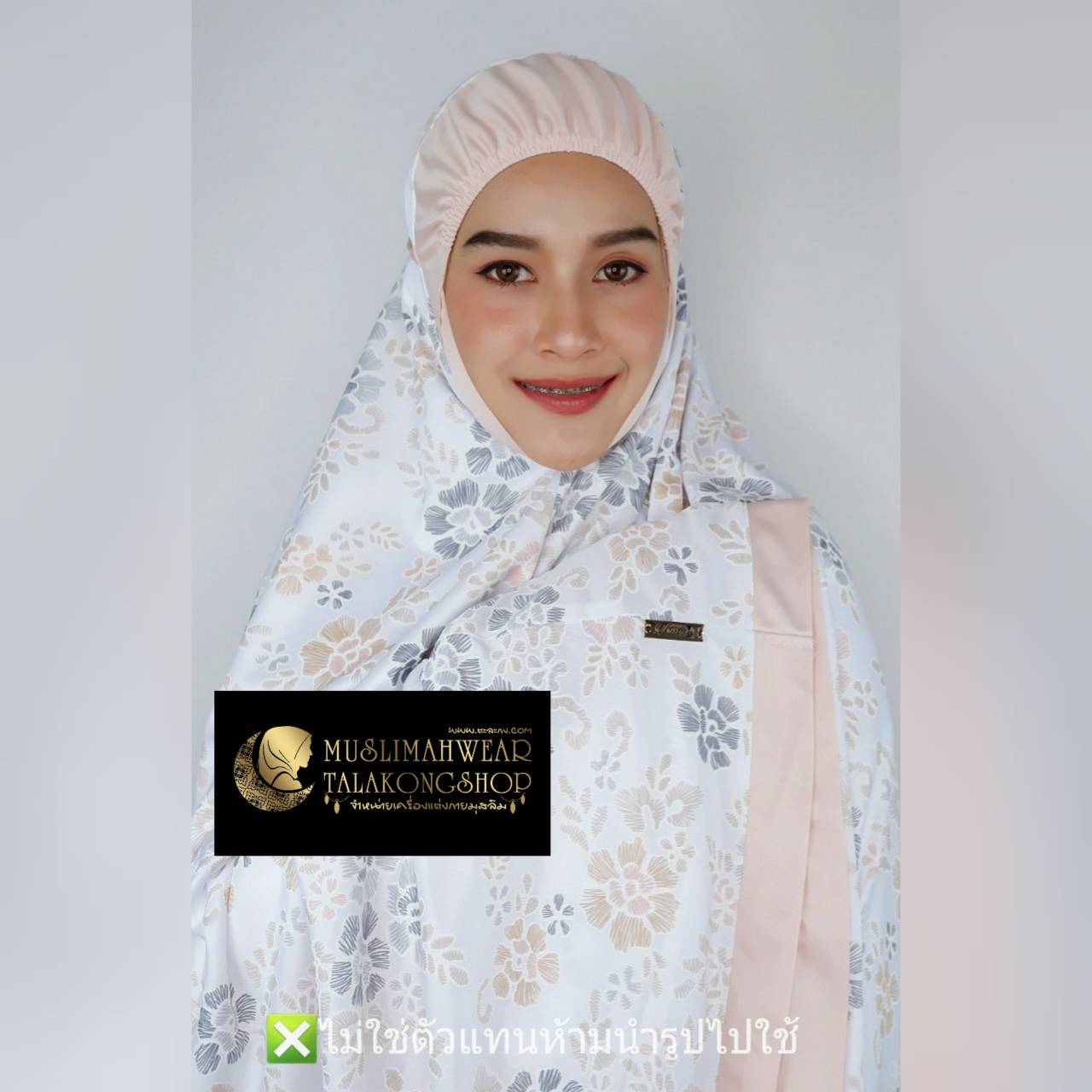 ชุดละหมาด ผ้าละหมาดสำหรับผู้ใหญ่ ตะละกงสวย ผ้าคลุมสำหรับละหมาด Perlengkapan Shalat มาพร้อมกล่องแบรนด์และถุงแบรนด์ ซื้อเป็นของฝากได้คะ ชุดละหมาด ผ้าละหมาดสำหรับผู้ใหญ่ ตะละกงสวย ผ้าคลุมสำหรับละหมาด Perlengkapan Shalat มาพร้อมกล่องแบรนด์และถุงแบรนด์ ซื้อเป็นของฝากได้คะ