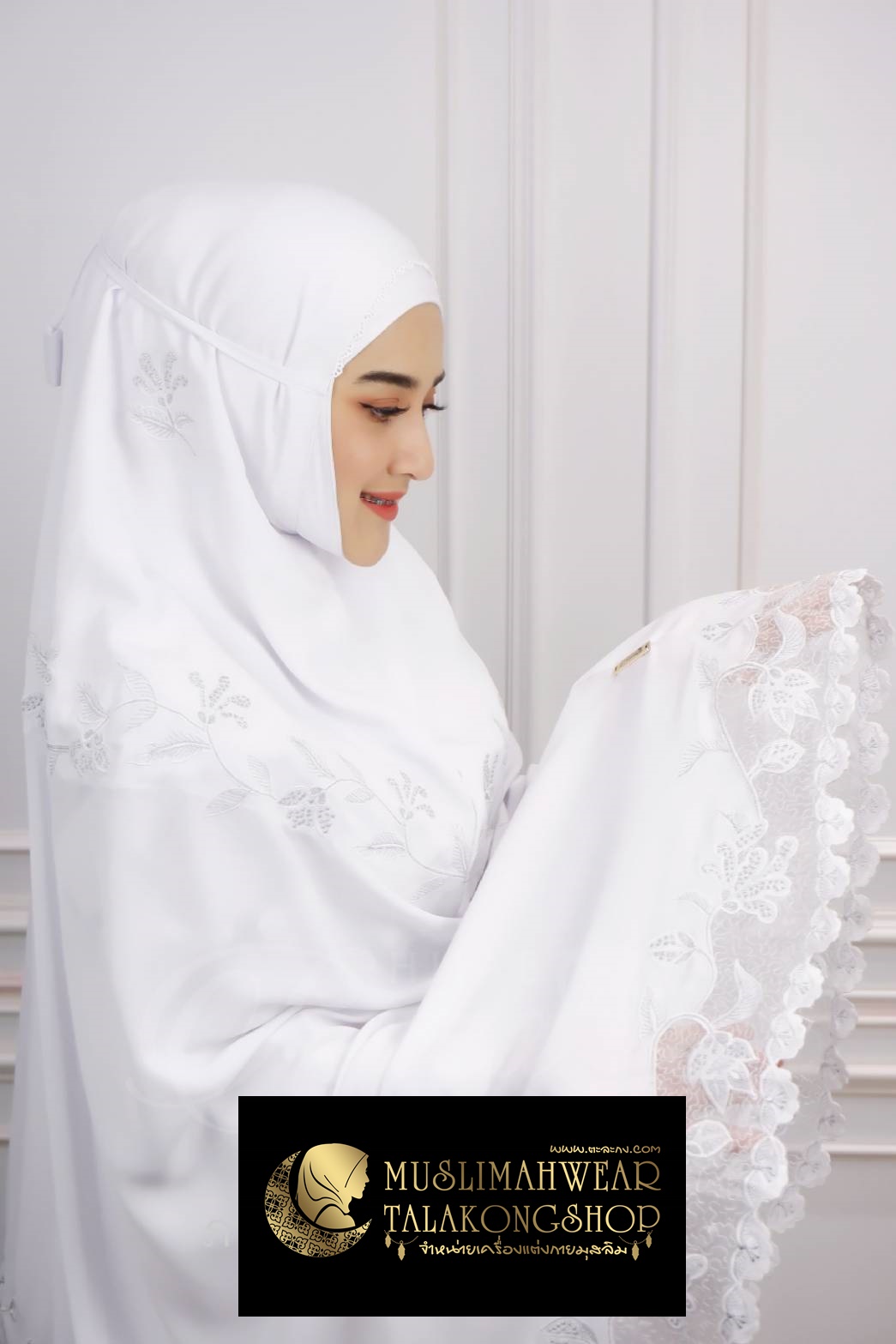 ตะละกงชุดละหมาดรุ่นดอกแก้วเนื้อผ้าRosellaexclusiveผ้าลื่นนุ่มพริ้วใส่สบายงานแบรนด์นำเข้างานขึ้นห้างอินโดนีเซียแถมฟรีอินเนอร์ ตะละกงชุดละหมาดรุ่นดอกแก้วเนื้อผ้าRosellaexclusiveผ้าลื่นนุ่มพริ้วใส่สบายงานแบรนด์นำเข้างานขึ้นห้างอินโดนีเซียแถมฟรีอินเนอร์