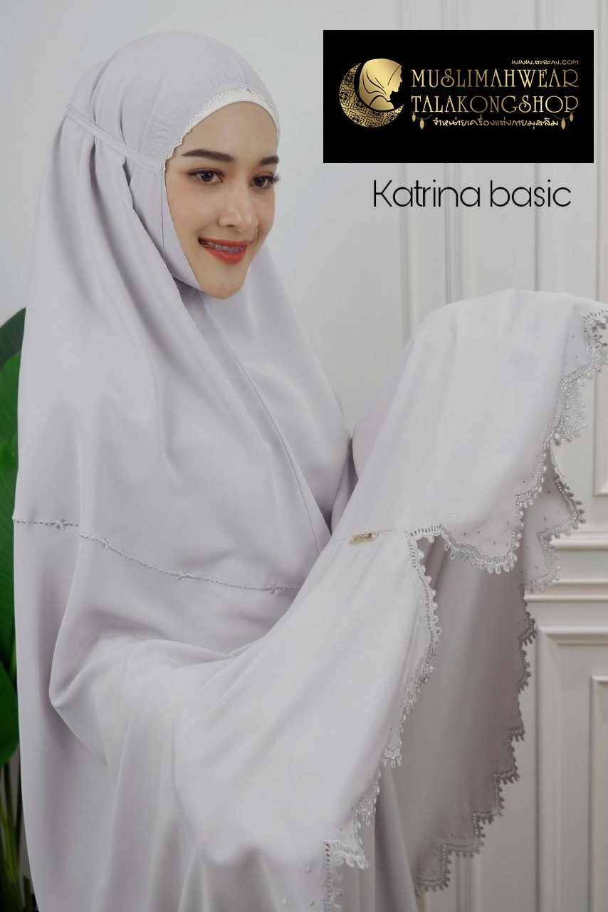 ชุดละหมาด รุ่น katrinabasc ผลิตจาก เนื้อผ้า​Rosella exclusive เนื้อผ้ามีความนุ่ม น้ำหนักเบา Telekung​ premium  Collection ​ katrina basic