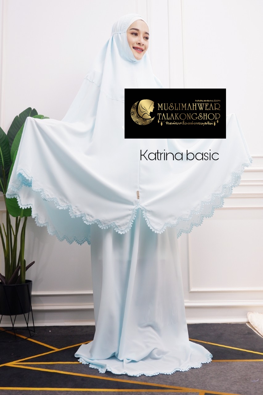 ชุดละหมาด รุ่น katrinabasc ผลิตจาก เนื้อผ้าRosella exclusive เนื้อผ้ามีความนุ่ม น้ำหนักเบา Telekung premium Collection katrina basic ชุดละหมาด รุ่น katrinabasc ผลิตจาก เนื้อผ้าRosella exclusive เนื้อผ้ามีความนุ่ม น้ำหนักเบา Telekung premium Collection katrina basic