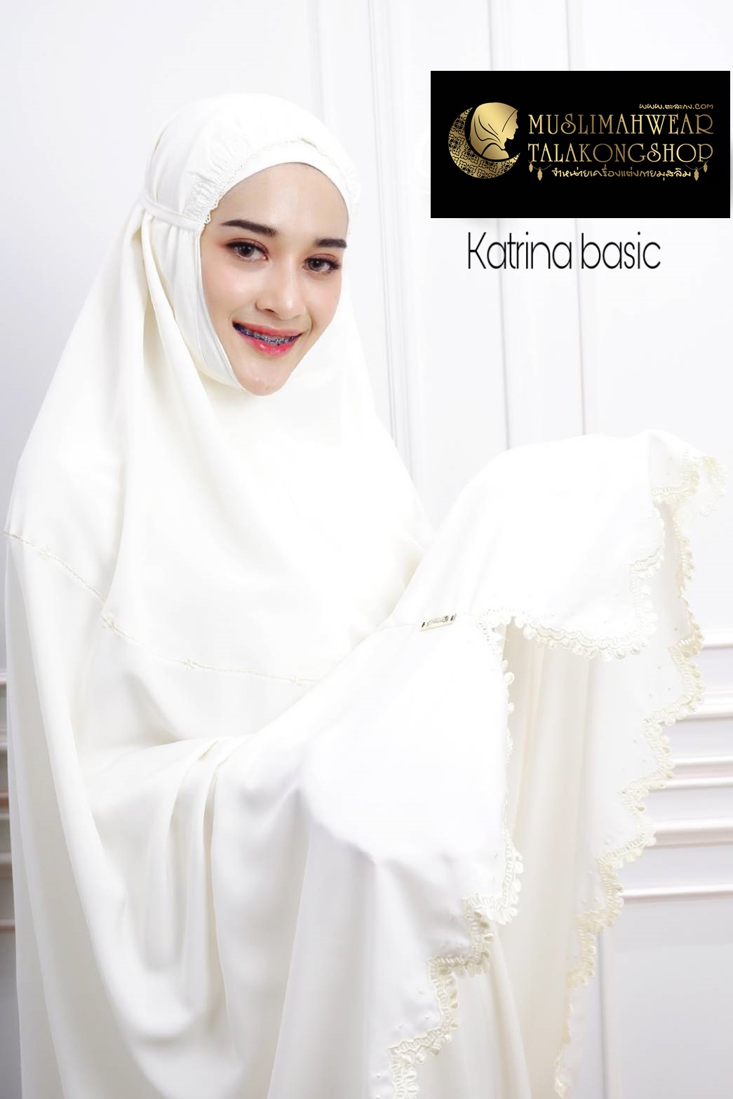 ชุดละหมาด รุ่น katrinabasc ผลิตจาก เนื้อผ้าRosella exclusive เนื้อผ้ามีความนุ่ม น้ำหนักเบา Telekung premium Collection katrina basic ชุดละหมาด รุ่น katrinabasc ผลิตจาก เนื้อผ้าRosella exclusive เนื้อผ้ามีความนุ่ม น้ำหนักเบา Telekung premium Collection katrina basic
