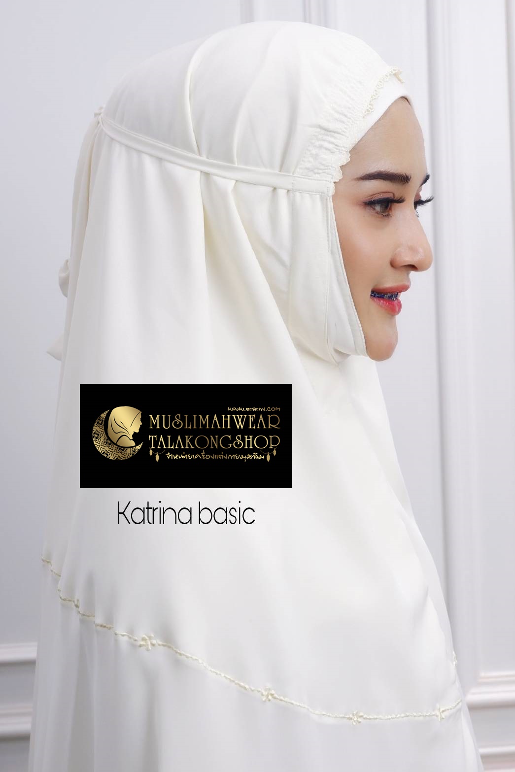 ชุดละหมาด รุ่น katrinabasc ผลิตจาก เนื้อผ้าRosella exclusive เนื้อผ้ามีความนุ่ม น้ำหนักเบา Telekung premium Collection katrina basic ชุดละหมาด รุ่น katrinabasc ผลิตจาก เนื้อผ้าRosella exclusive เนื้อผ้ามีความนุ่ม น้ำหนักเบา Telekung premium Collection katrina basic