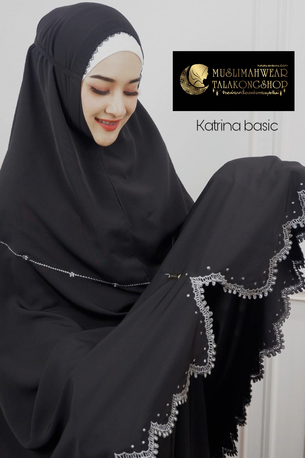 ชุดละหมาด รุ่น katrinabasc ผลิตจาก เนื้อผ้าRosella exclusive เนื้อผ้ามีความนุ่ม น้ำหนักเบา Telekung premium Collection katrina basic ชุดละหมาด รุ่น katrinabasc ผลิตจาก เนื้อผ้าRosella exclusive เนื้อผ้ามีความนุ่ม น้ำหนักเบา Telekung premium Collection katrina basic