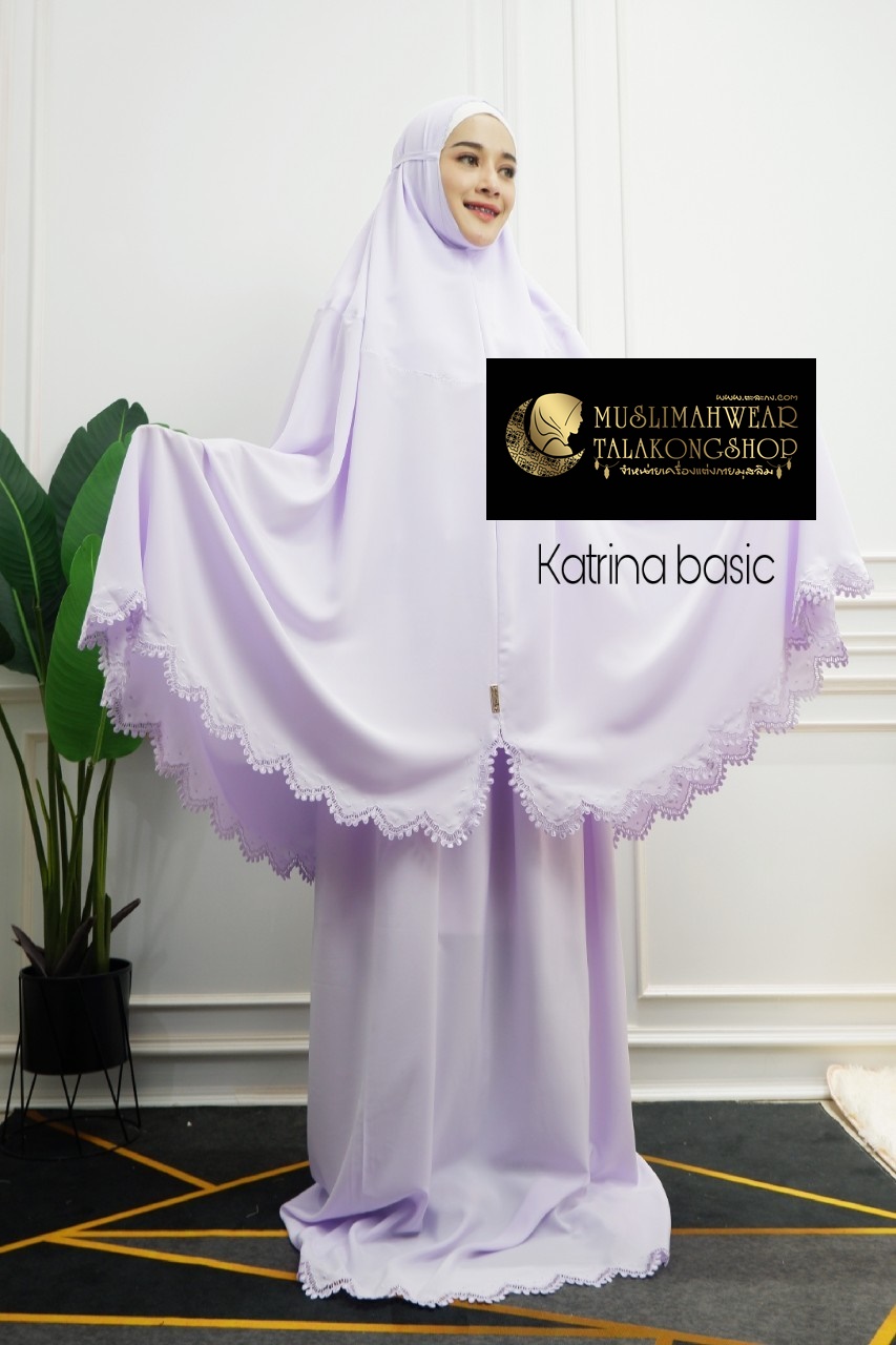 ชุดละหมาด รุ่น katrinabasc ผลิตจาก เนื้อผ้าRosella exclusive เนื้อผ้ามีความนุ่ม น้ำหนักเบา Telekung premium Collection katrina basic ชุดละหมาด รุ่น katrinabasc ผลิตจาก เนื้อผ้าRosella exclusive เนื้อผ้ามีความนุ่ม น้ำหนักเบา Telekung premium Collection katrina basic
