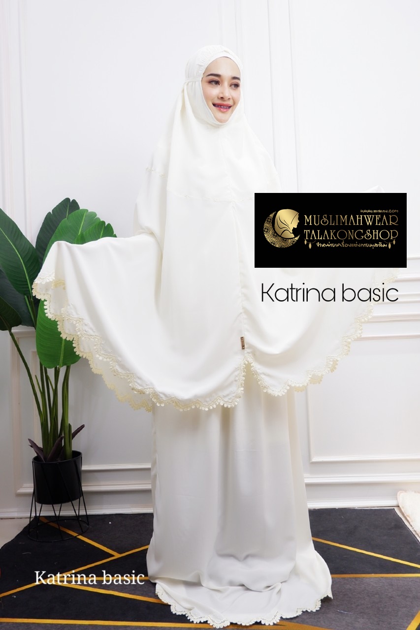 ชุดละหมาด รุ่น katrinabasc ผลิตจาก เนื้อผ้าRosella exclusive เนื้อผ้ามีความนุ่ม น้ำหนักเบา Telekung premium Collection katrina basic ชุดละหมาด รุ่น katrinabasc ผลิตจาก เนื้อผ้าRosella exclusive เนื้อผ้ามีความนุ่ม น้ำหนักเบา Telekung premium Collection katrina basic