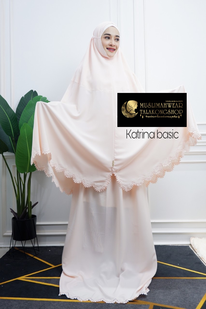 ชุดละหมาด รุ่น katrinabasc ผลิตจาก เนื้อผ้าRosella exclusive เนื้อผ้ามีความนุ่ม น้ำหนักเบา Telekung premium Collection katrina basic ชุดละหมาด รุ่น katrinabasc ผลิตจาก เนื้อผ้าRosella exclusive เนื้อผ้ามีความนุ่ม น้ำหนักเบา Telekung premium Collection katrina basic