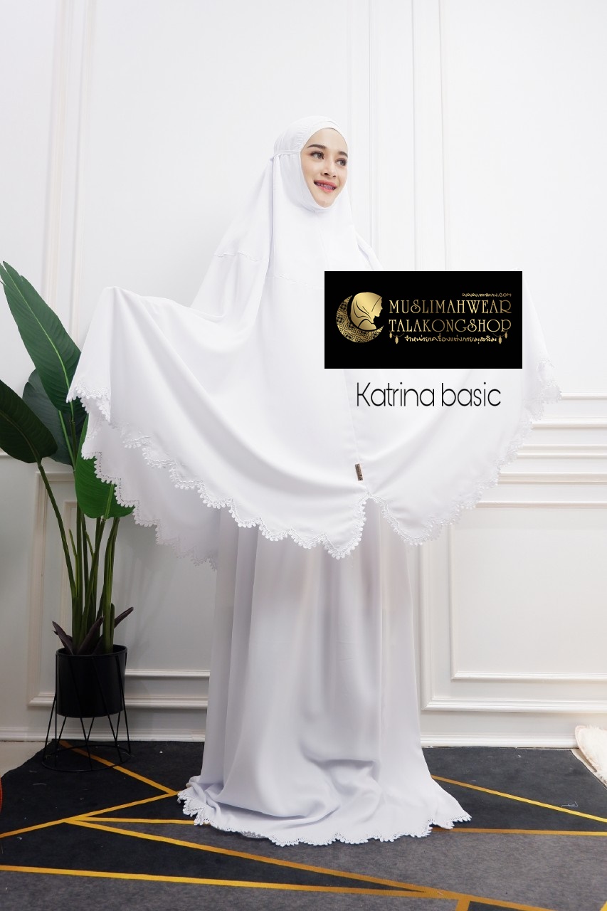 ชุดละหมาด รุ่น katrinabasc ผลิตจาก เนื้อผ้าRosella exclusive เนื้อผ้ามีความนุ่ม น้ำหนักเบา Telekung premium Collection katrina basic ชุดละหมาด รุ่น katrinabasc ผลิตจาก เนื้อผ้าRosella exclusive เนื้อผ้ามีความนุ่ม น้ำหนักเบา Telekung premium Collection katrina basic