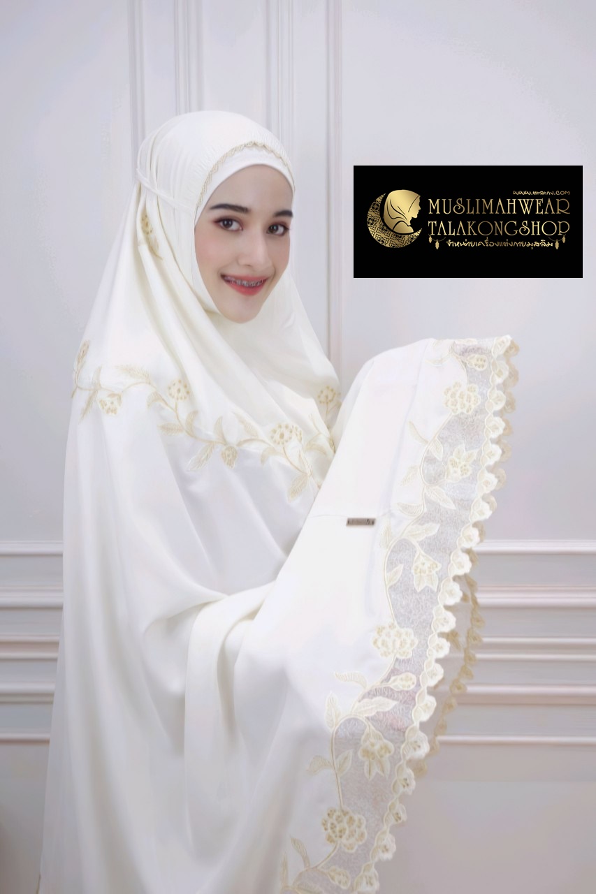 ตะละกงชุดละหมาดรุ่นดอกแก้วเนื้อผ้าRosellaexclusiveผ้าลื่นนุ่มพริ้วใส่สบายงานแบรนด์นำเข้างานขึ้นห้างอินโดนีเซียแถมฟรีอินเนอร์ ตะละกงชุดละหมาดรุ่นดอกแก้วเนื้อผ้าRosellaexclusiveผ้าลื่นนุ่มพริ้วใส่สบายงานแบรนด์นำเข้างานขึ้นห้างอินโดนีเซียแถมฟรีอินเนอร์