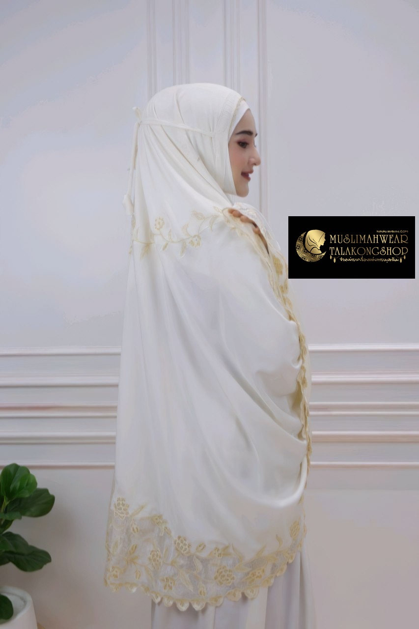 ตะละกงชุดละหมาดรุ่นดอกแก้วเนื้อผ้าRosellaexclusiveผ้าลื่นนุ่มพริ้วใส่สบายงานแบรนด์นำเข้างานขึ้นห้างอินโดนีเซียแถมฟรีอินเนอร์ ตะละกงชุดละหมาดรุ่นดอกแก้วเนื้อผ้าRosellaexclusiveผ้าลื่นนุ่มพริ้วใส่สบายงานแบรนด์นำเข้างานขึ้นห้างอินโดนีเซียแถมฟรีอินเนอร์