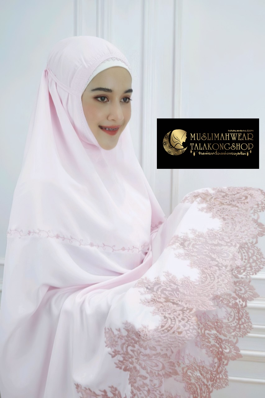 Telekung Premium เนื้อผ้า Rosella exclusive Telekung Premium เนื้อผ้า Rosella exclusive