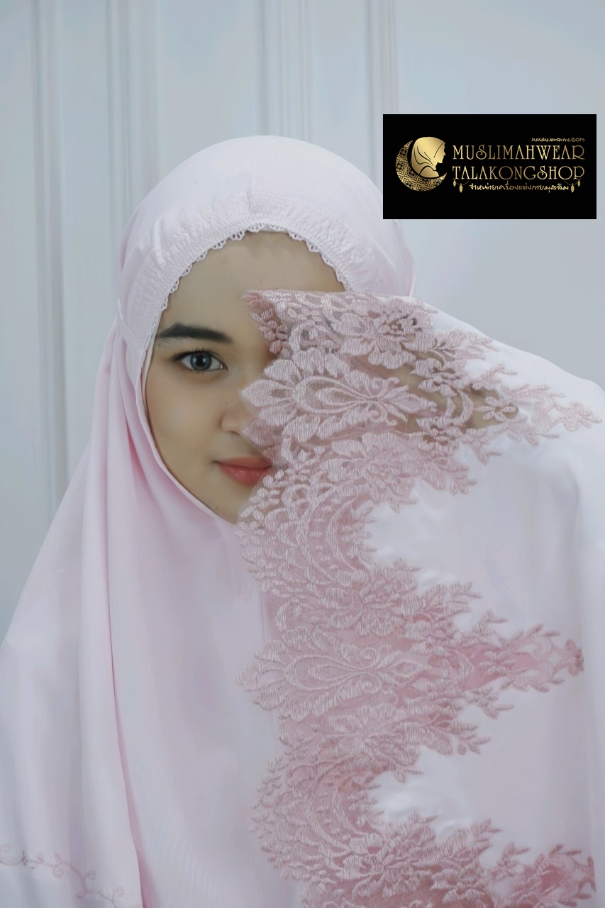 Telekung Premium เนื้อผ้า Rosella exclusive Telekung Premium เนื้อผ้า Rosella exclusive
