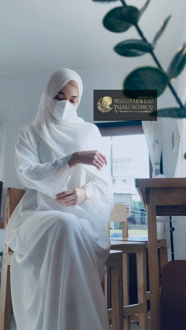 abaya abaya