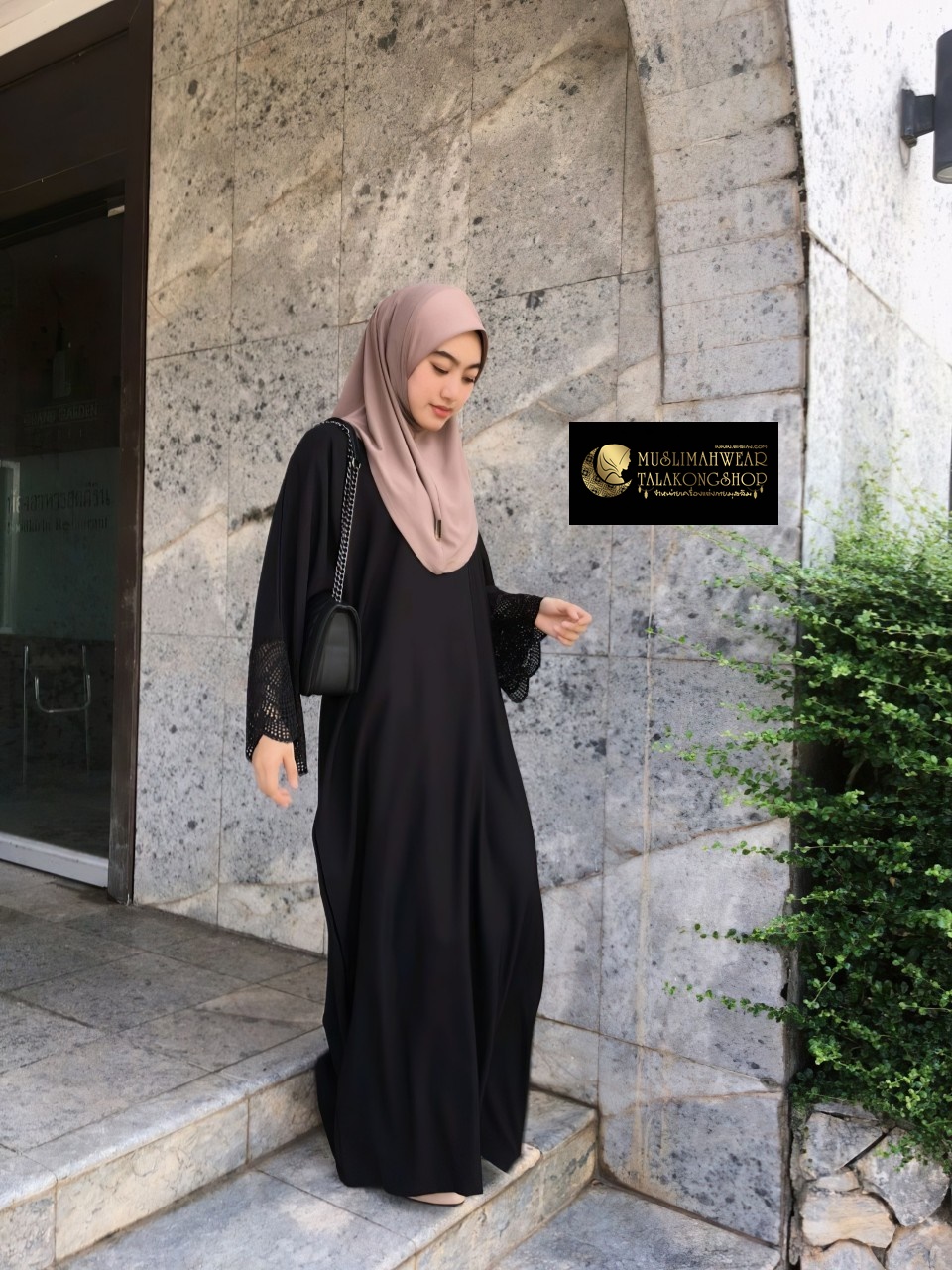 abaya abaya