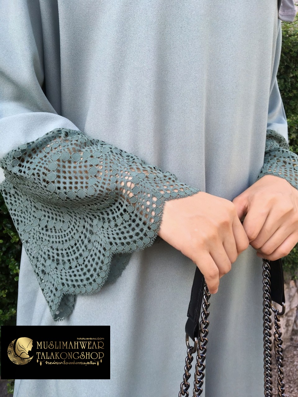 abaya abaya
