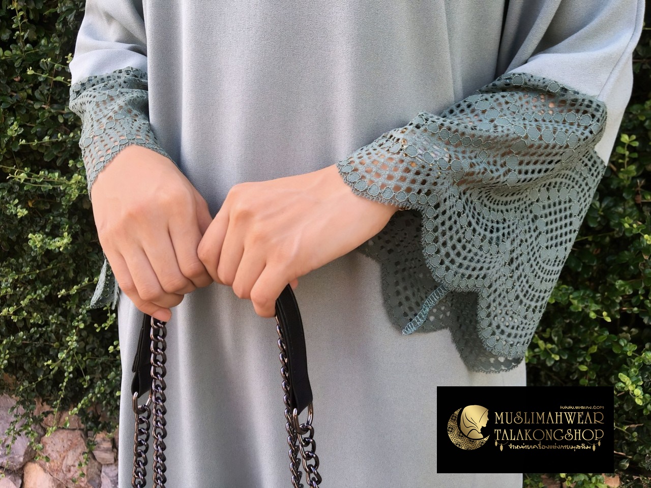 abaya abaya