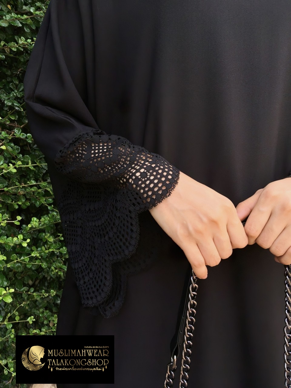 abaya abaya